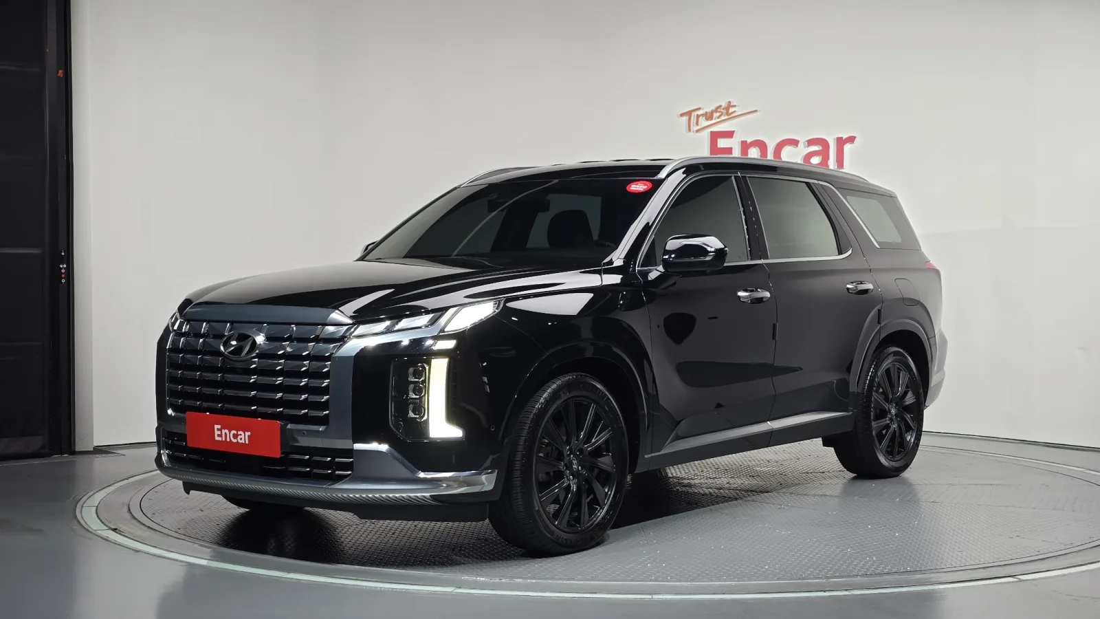 2023 Hyundai Palisade