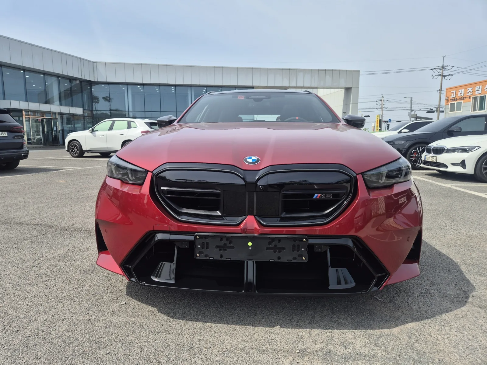 2026 BMW M5