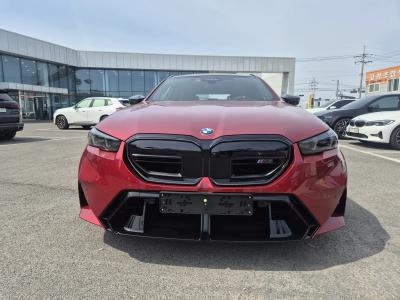 2026 BMW M5