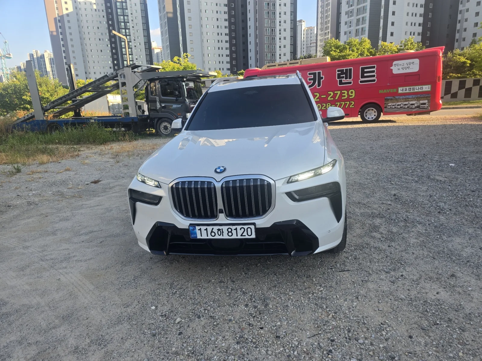 2026 BMW X7