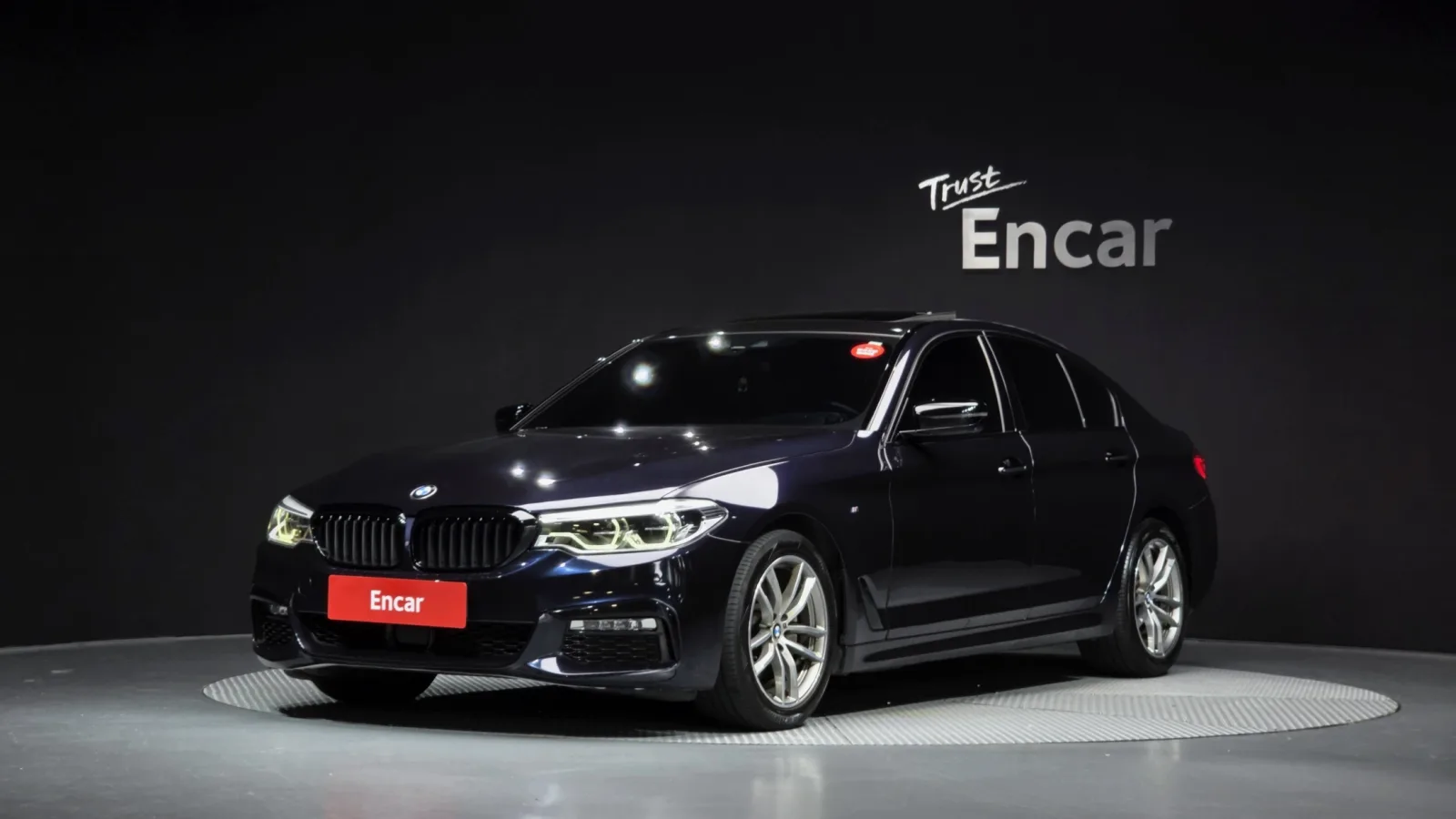 2017 BMW 5-Series