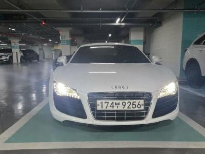 2012 Audi R8