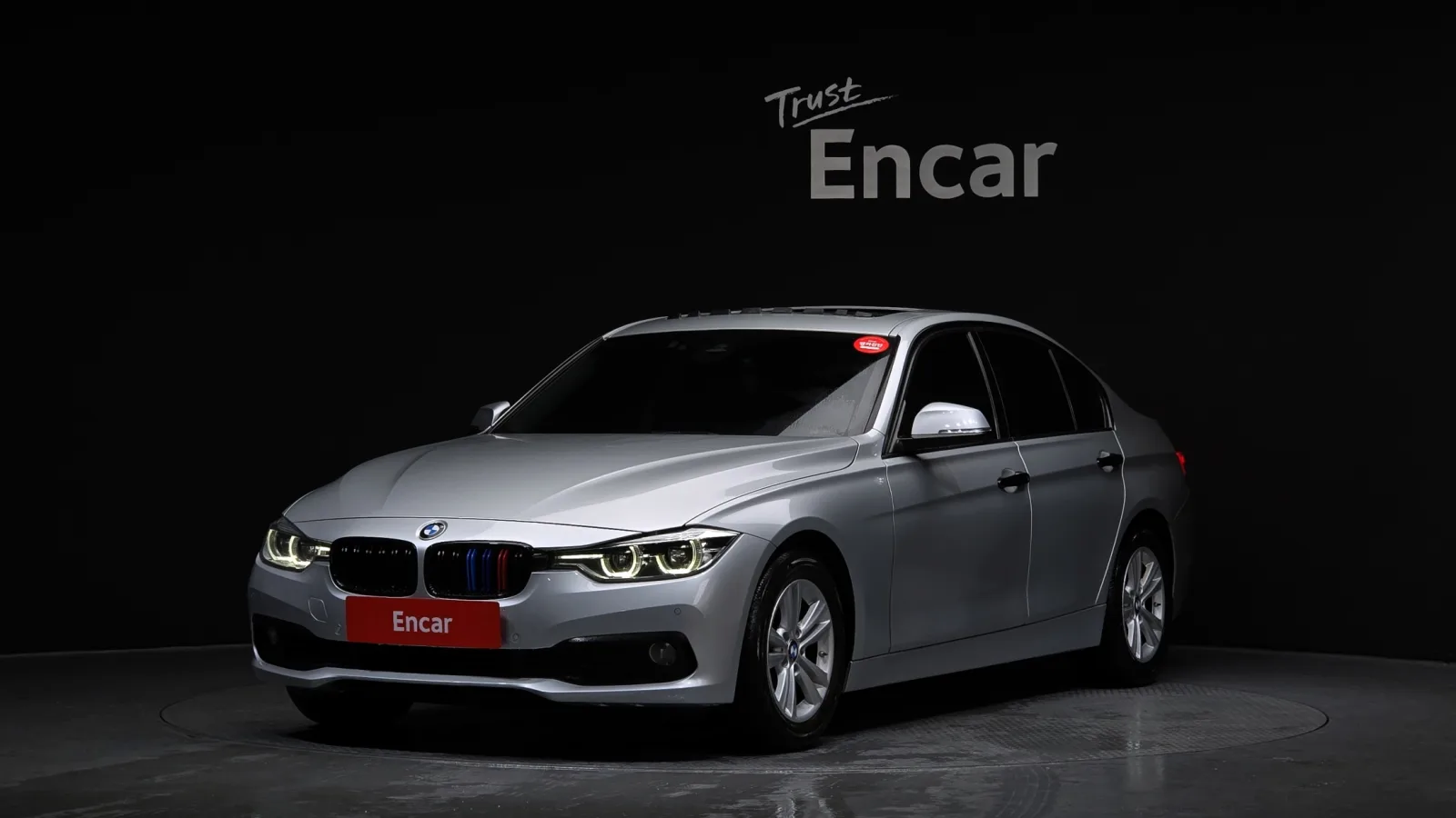 2017 BMW 3-Series