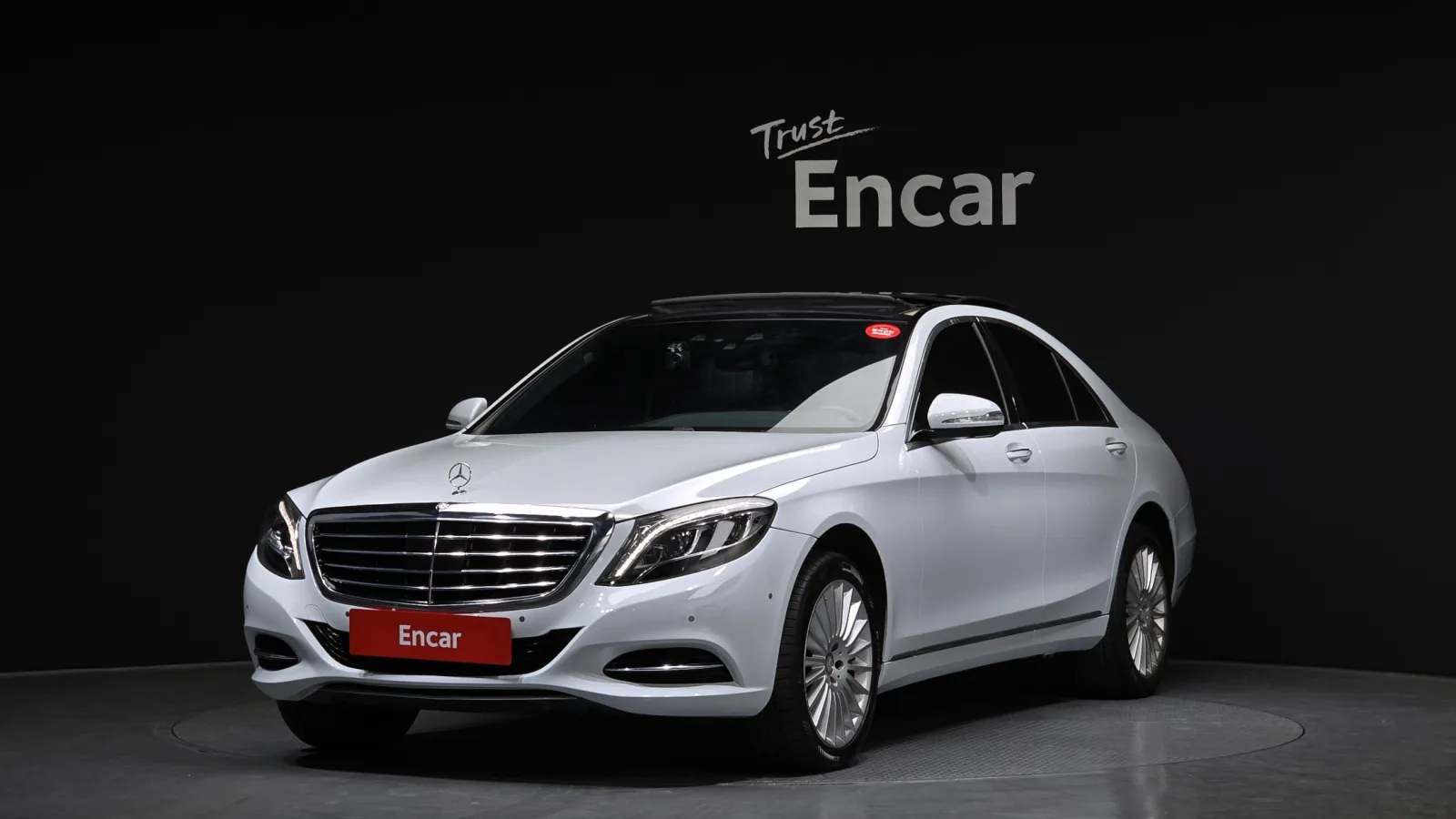 2015 Mercedes-Benz S-Class