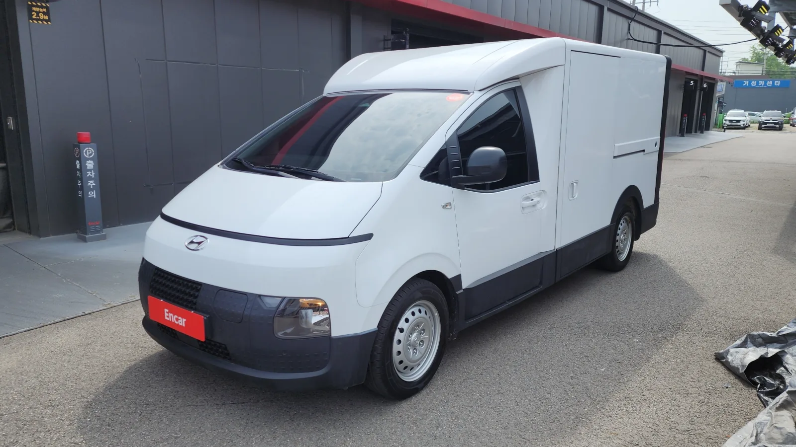 2025 Hyundai ST1