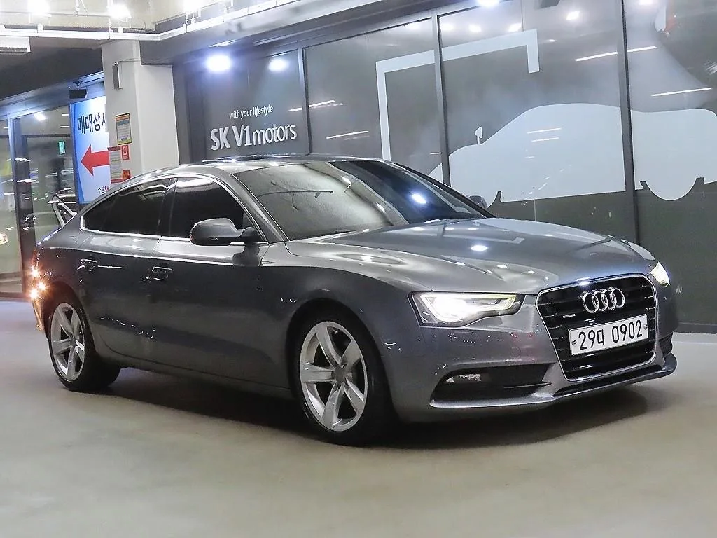 2015 Audi A5