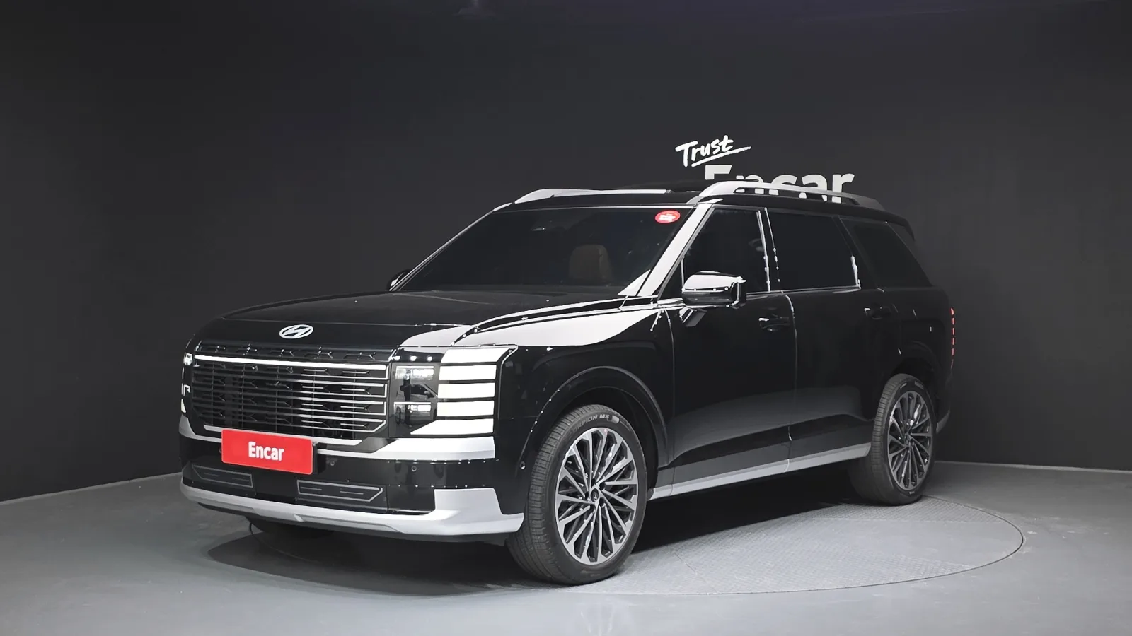 2026 Hyundai Palisade