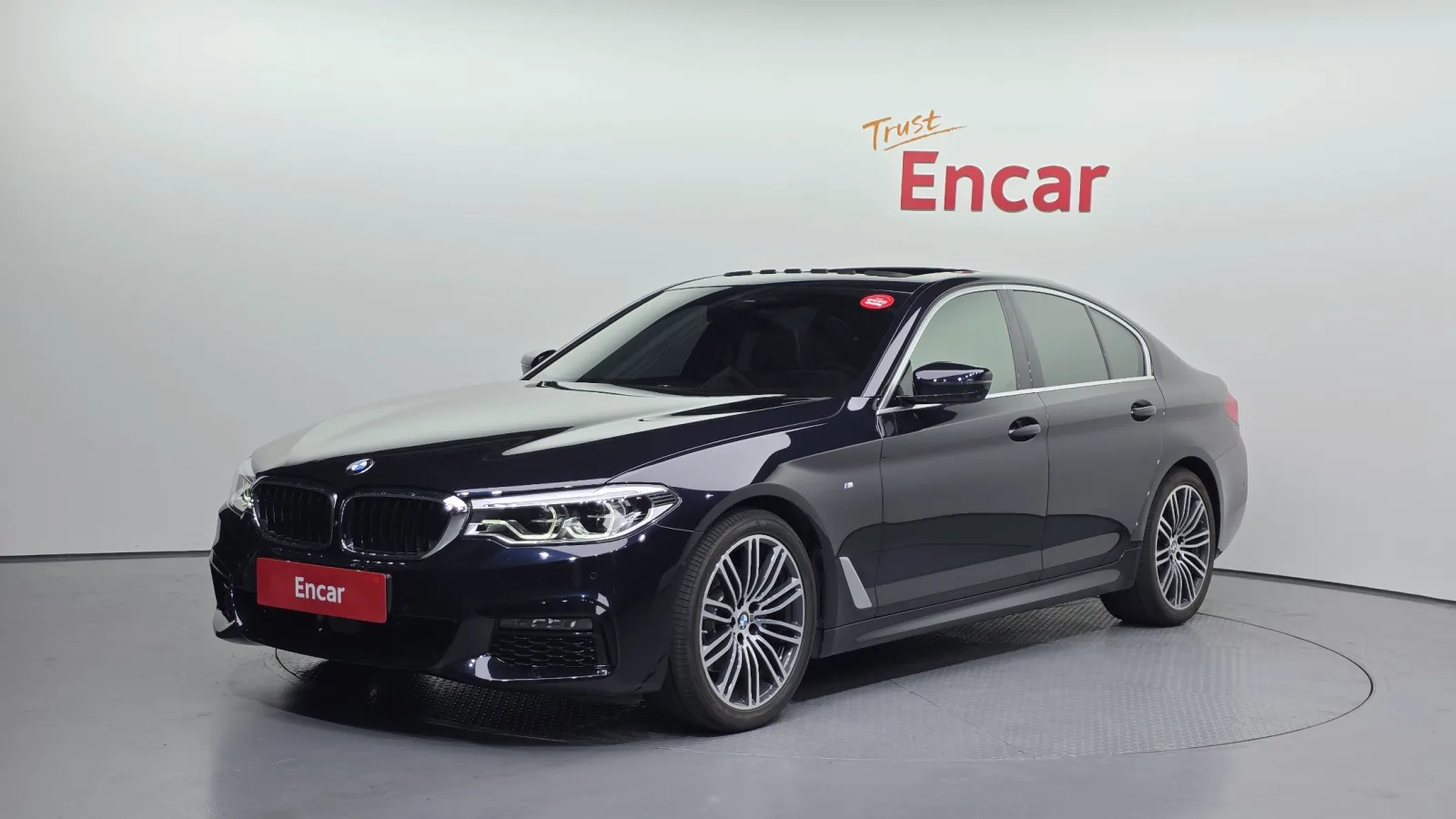 2020 BMW 5-Series