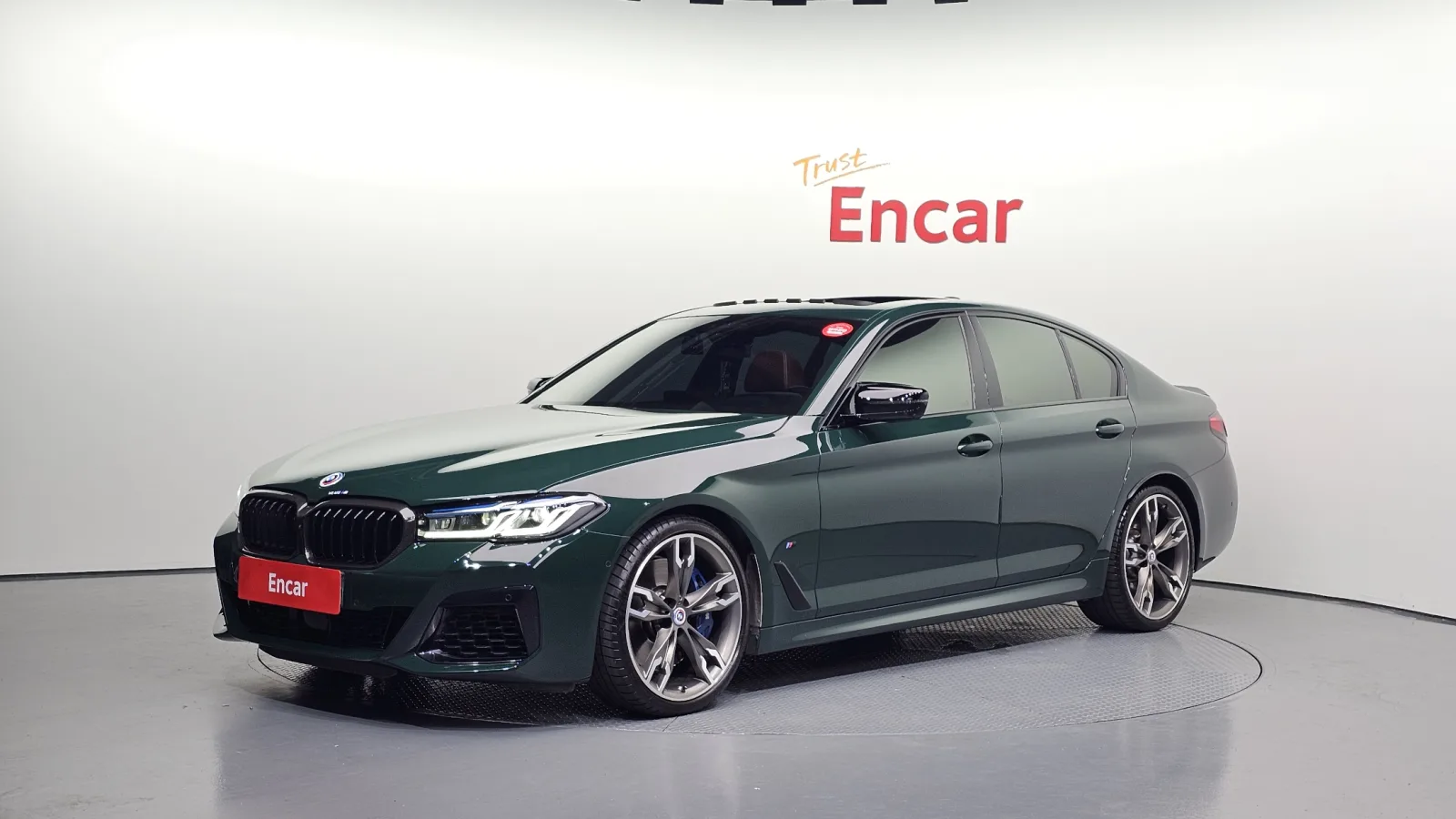 2021 BMW 5-Series