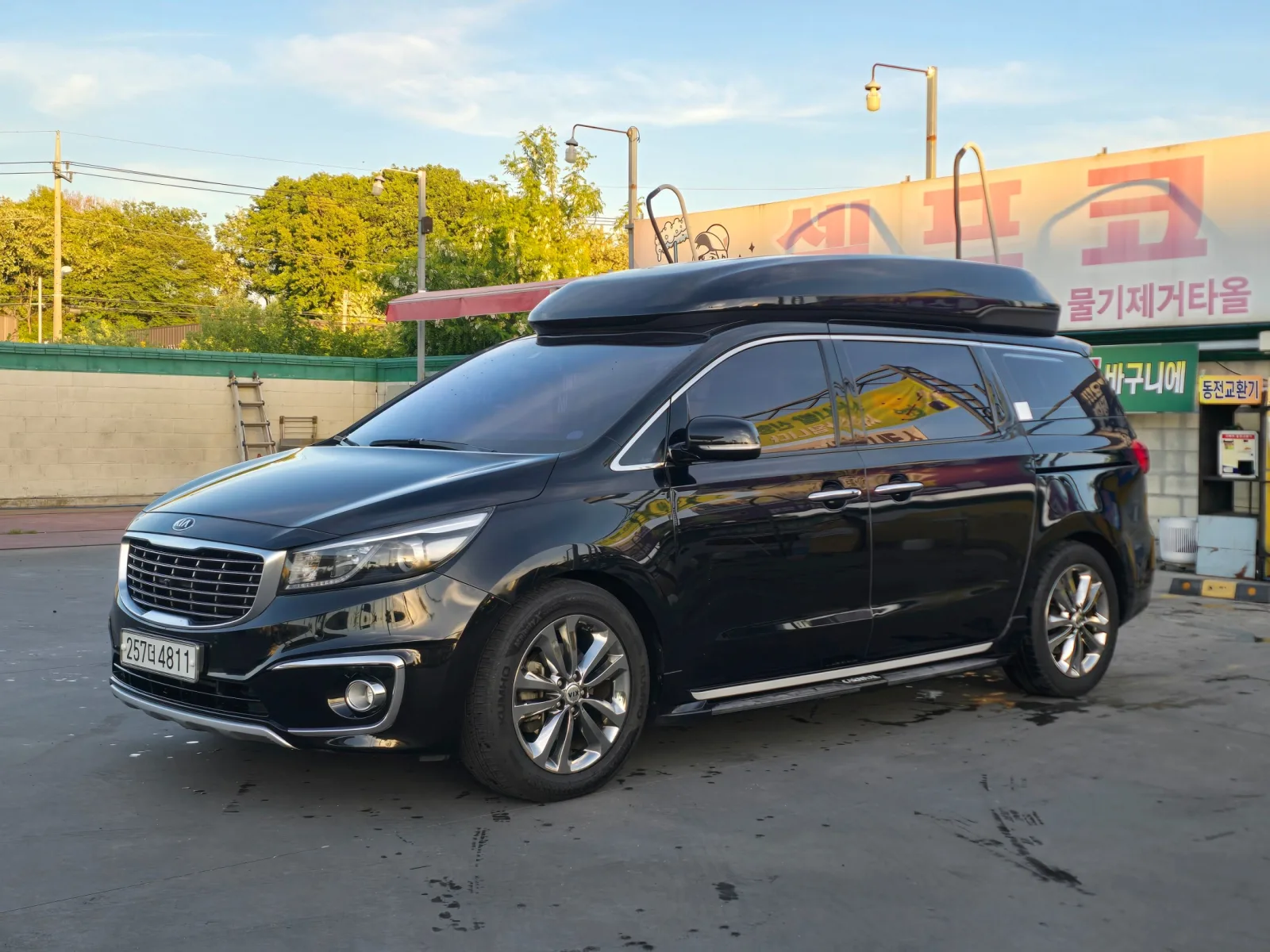 2016 Kia Carnival