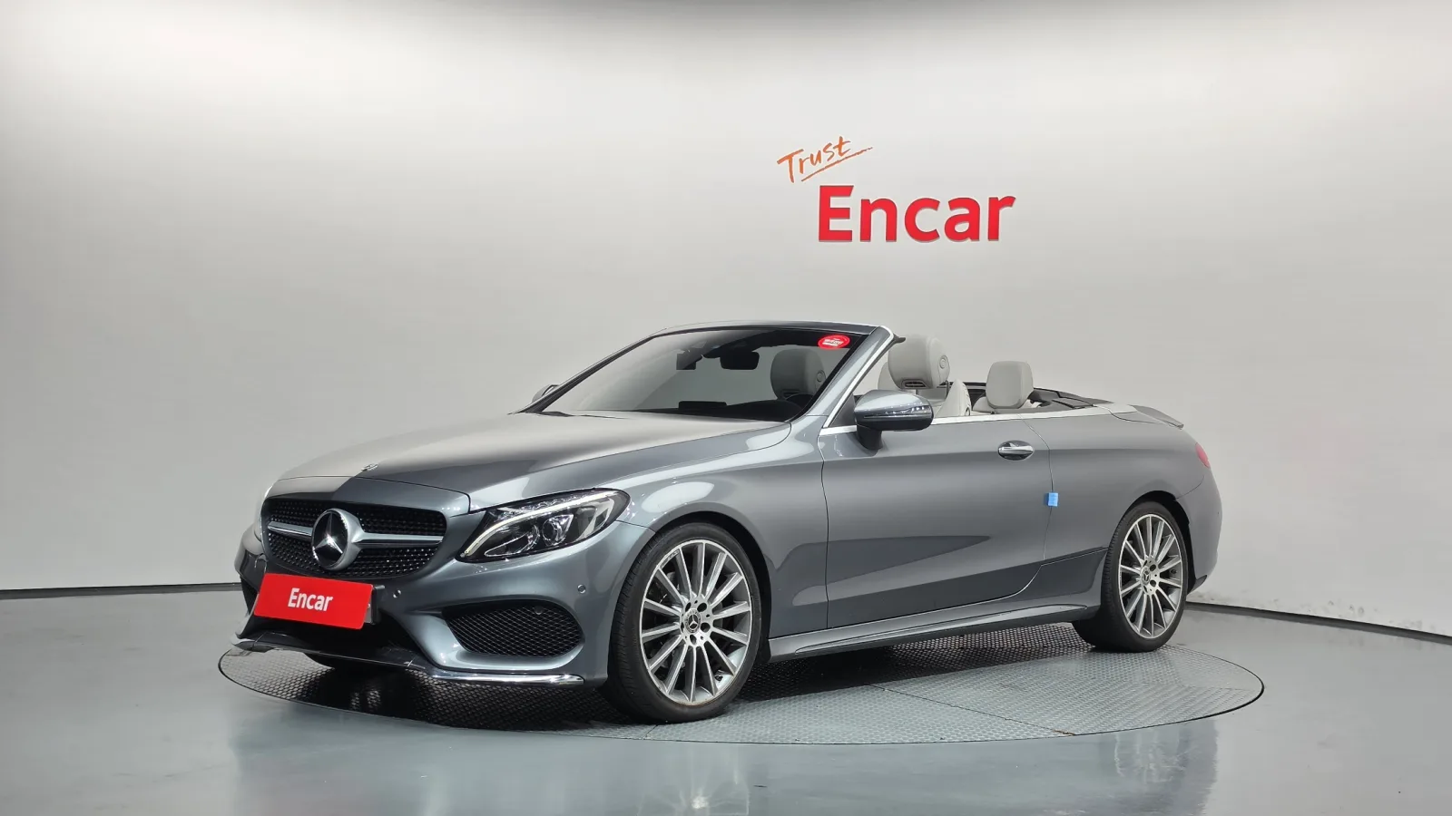 2017 Mercedes-Benz C-Class