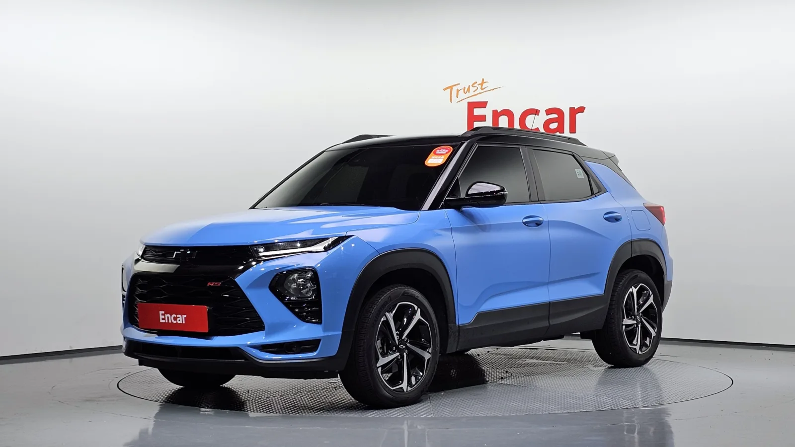 2023 Chevrolet Trailblazer