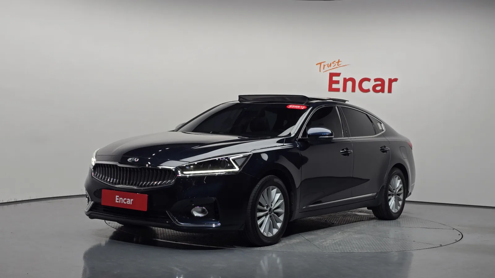 2016 Kia K7