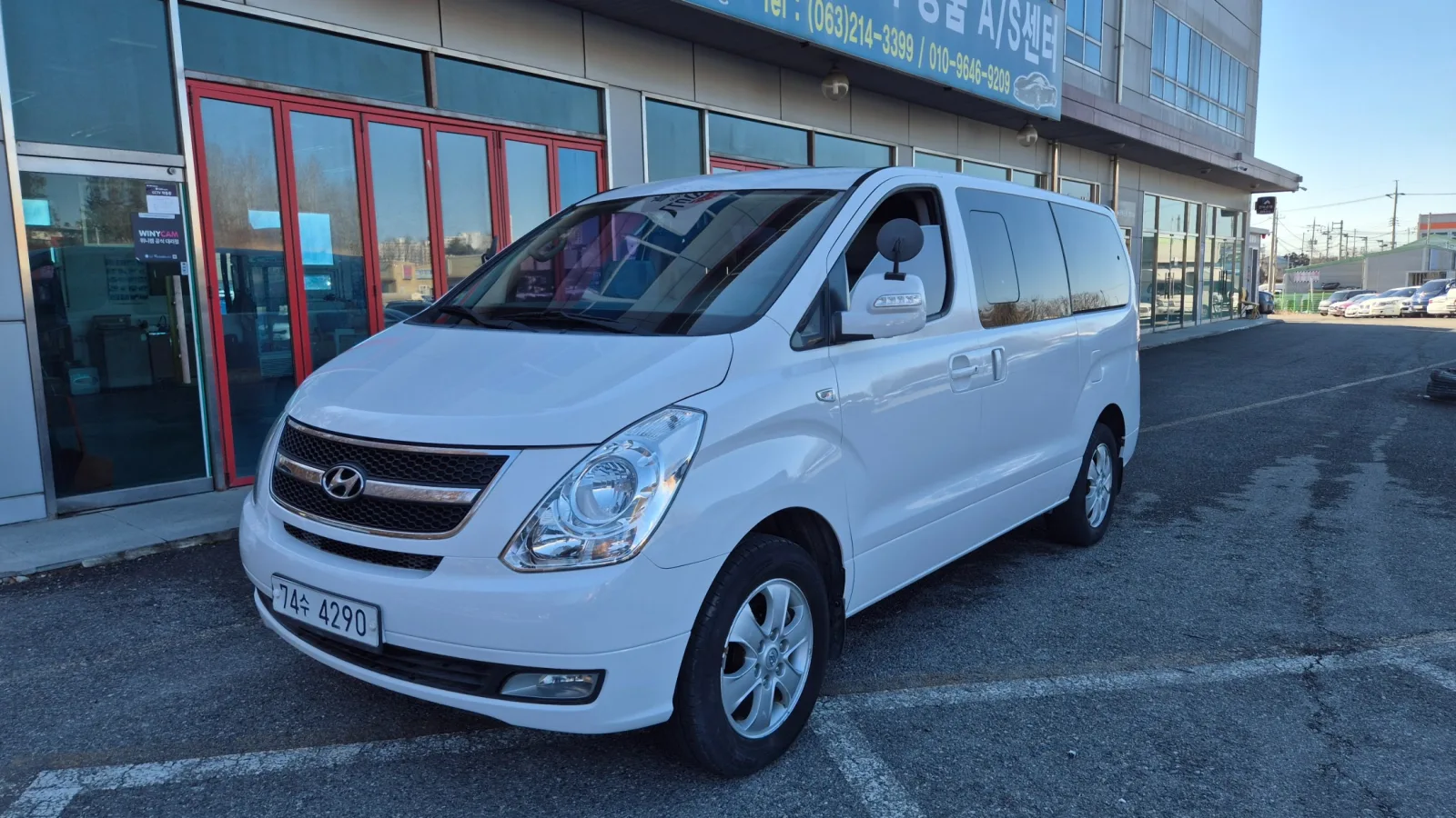 2015 Hyundai Starex