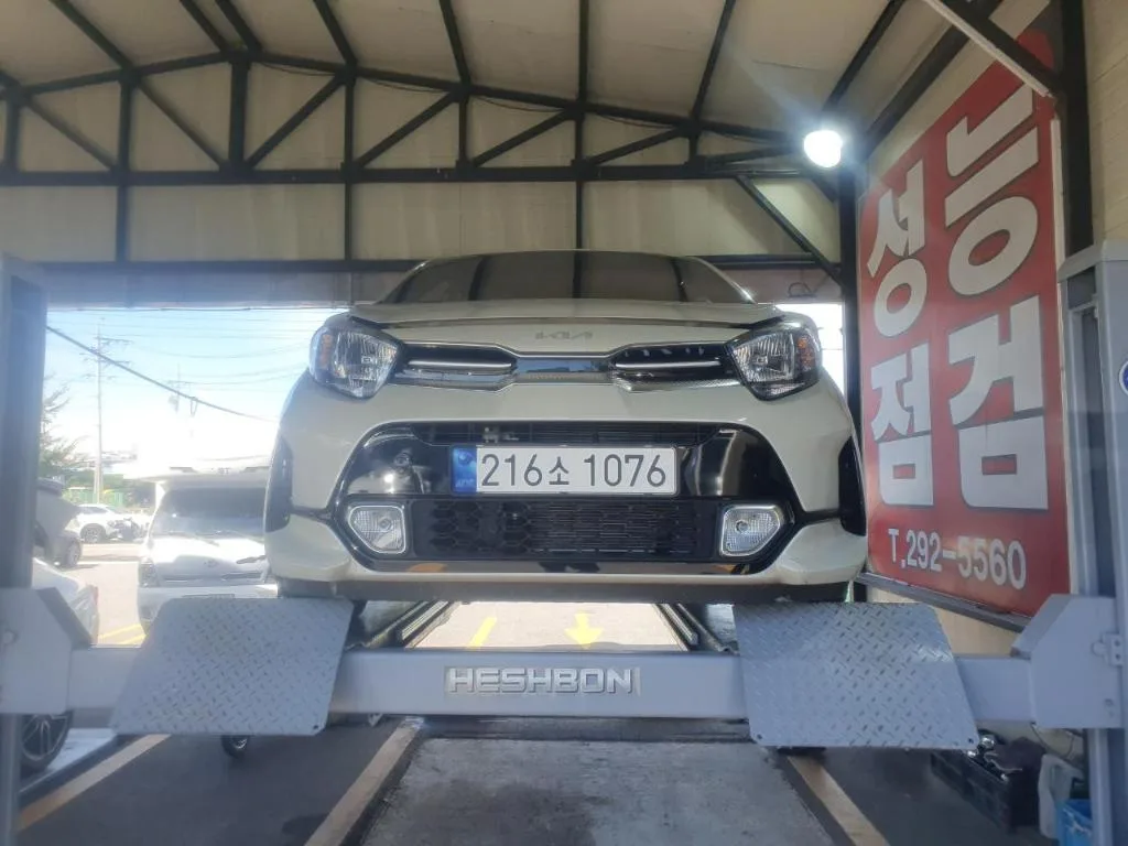 2023 Kia Picanto