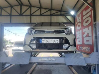 2023 Kia Picanto