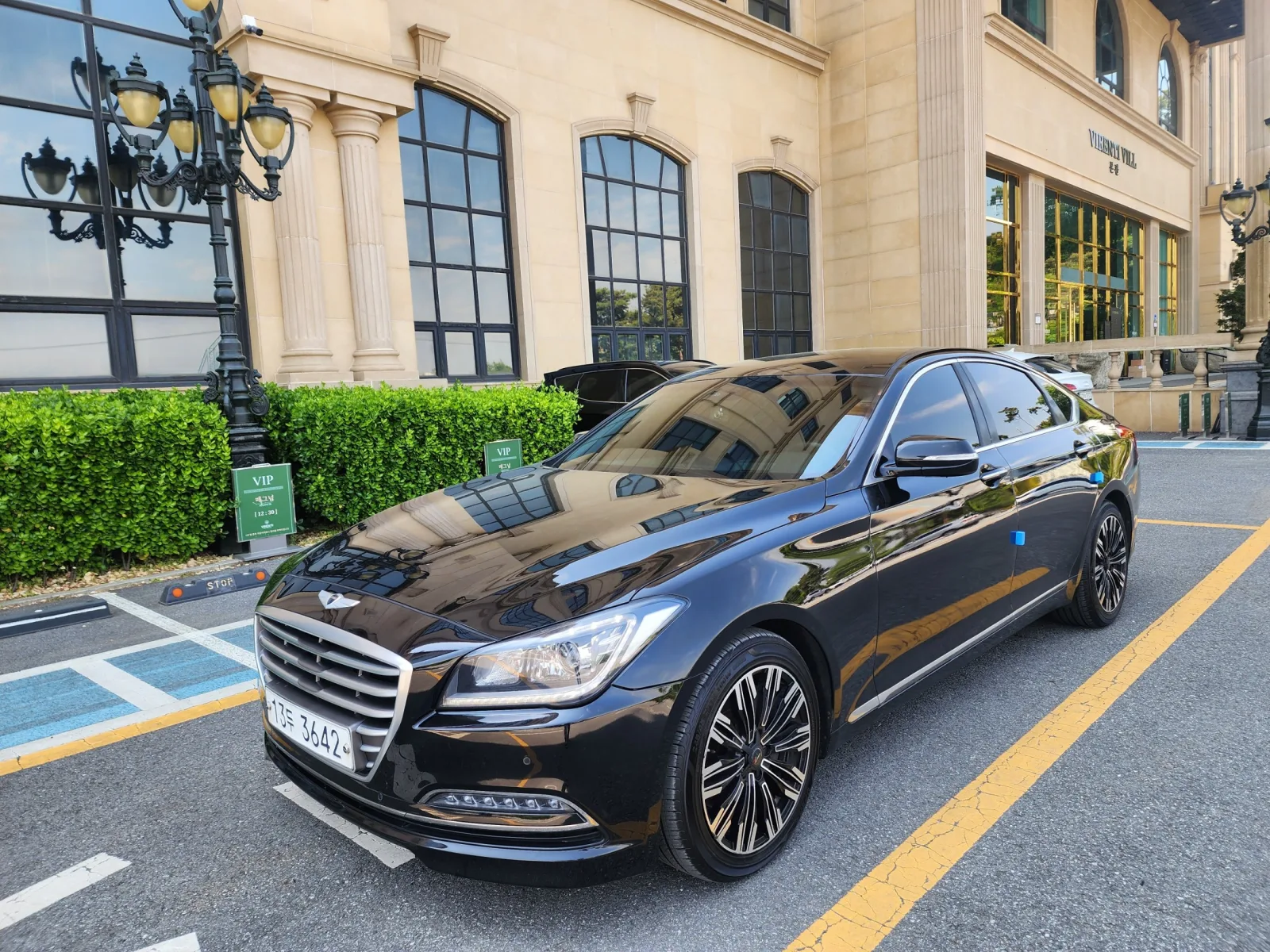 2016 Hyundai Genesis