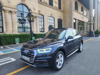 2020 Audi Q5