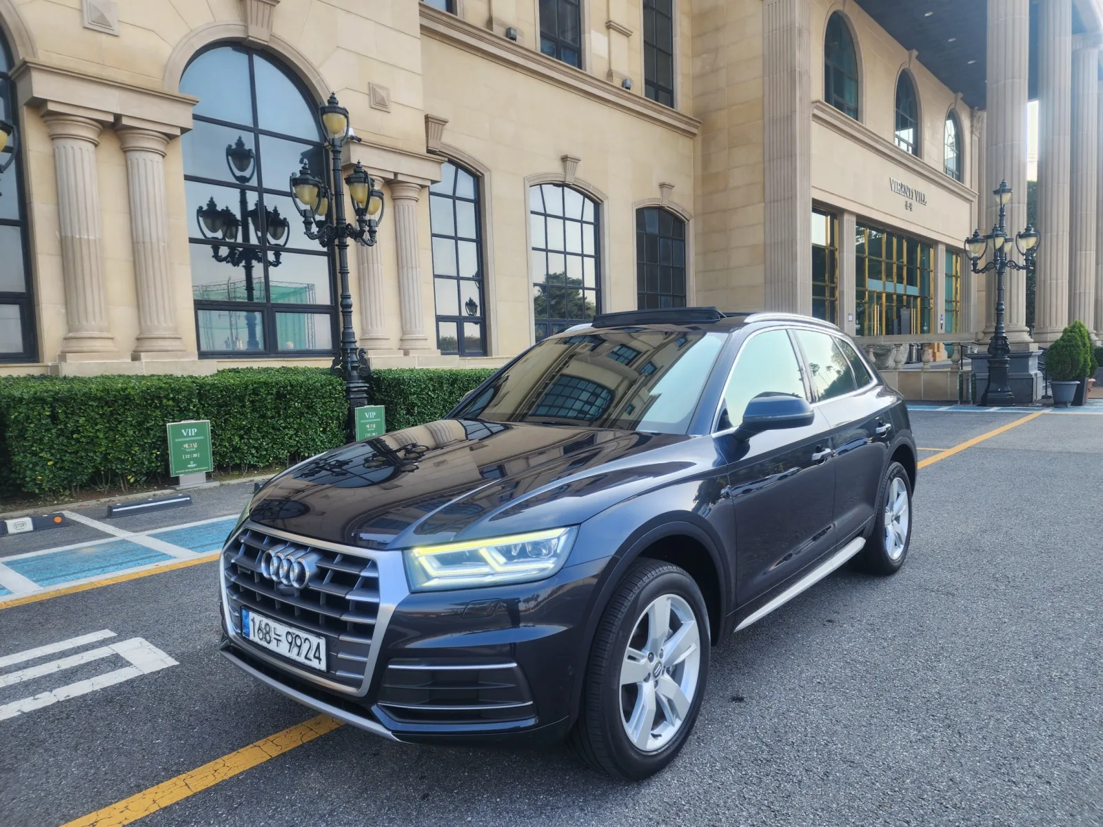 2020 Audi Q5
