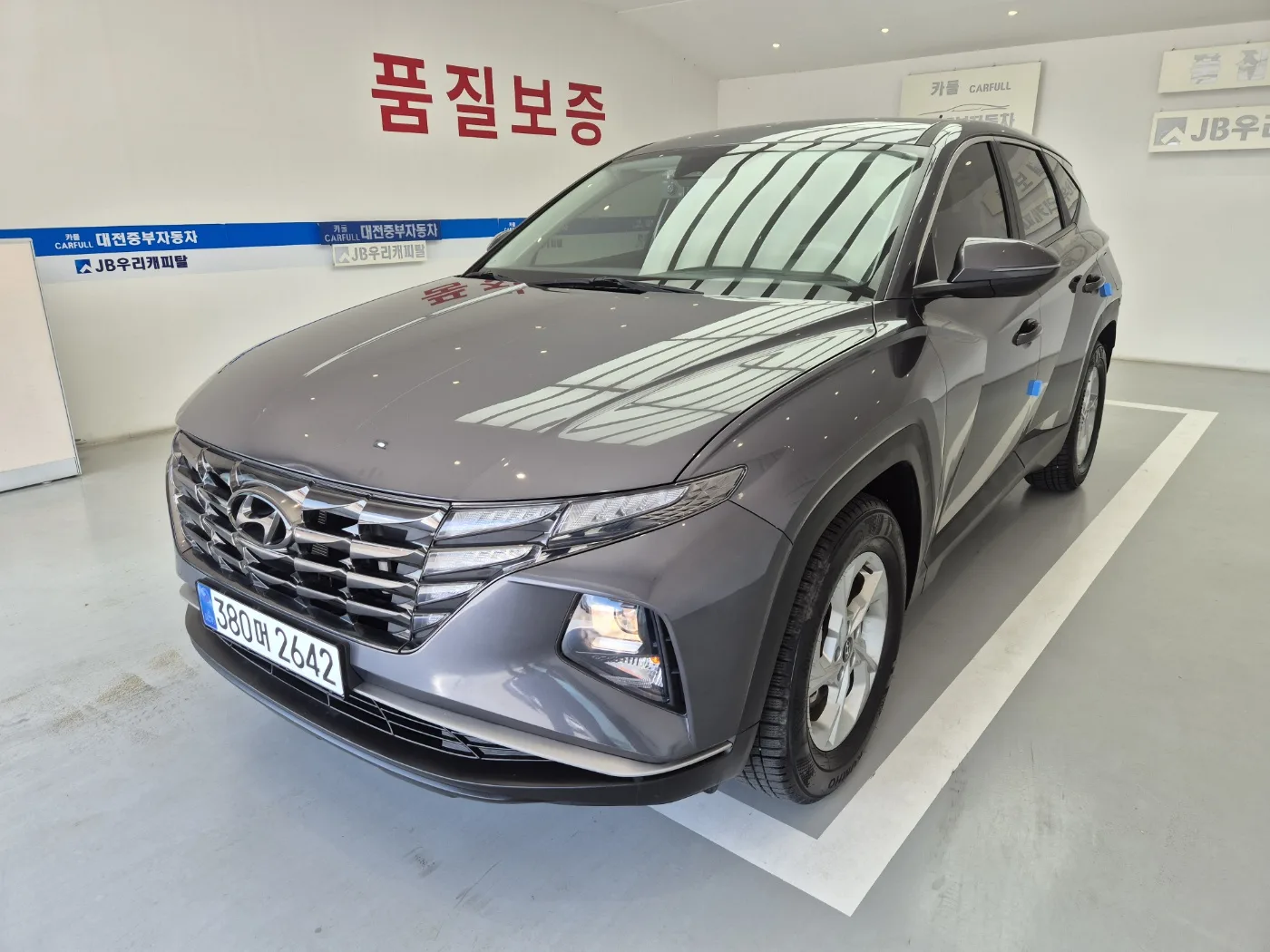 2021 Hyundai Tucson