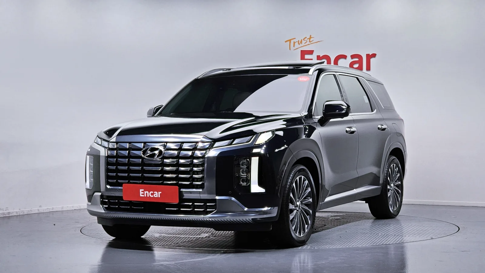 2023 Hyundai Palisade
