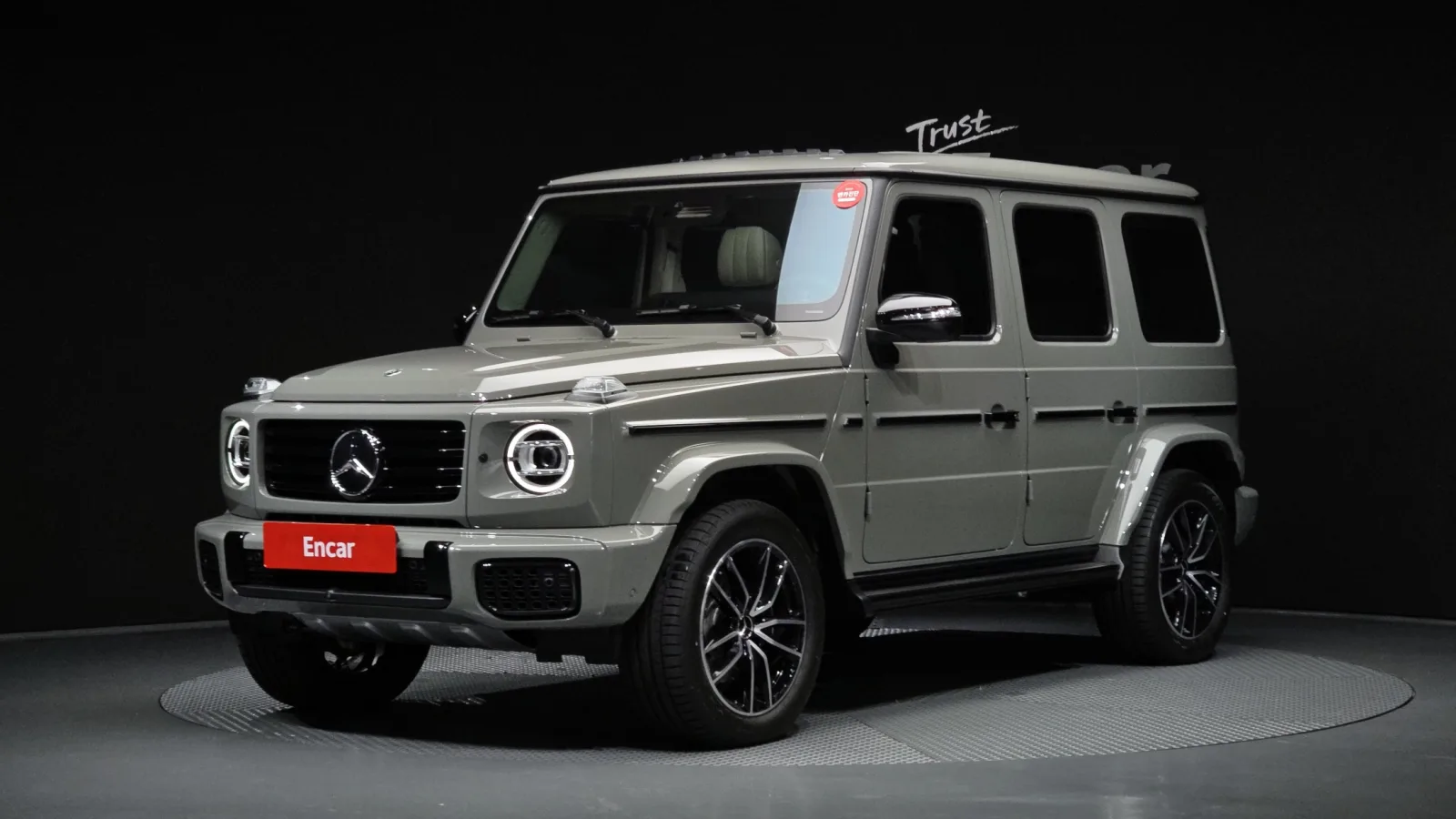 2026 Mercedes-Benz G-Class