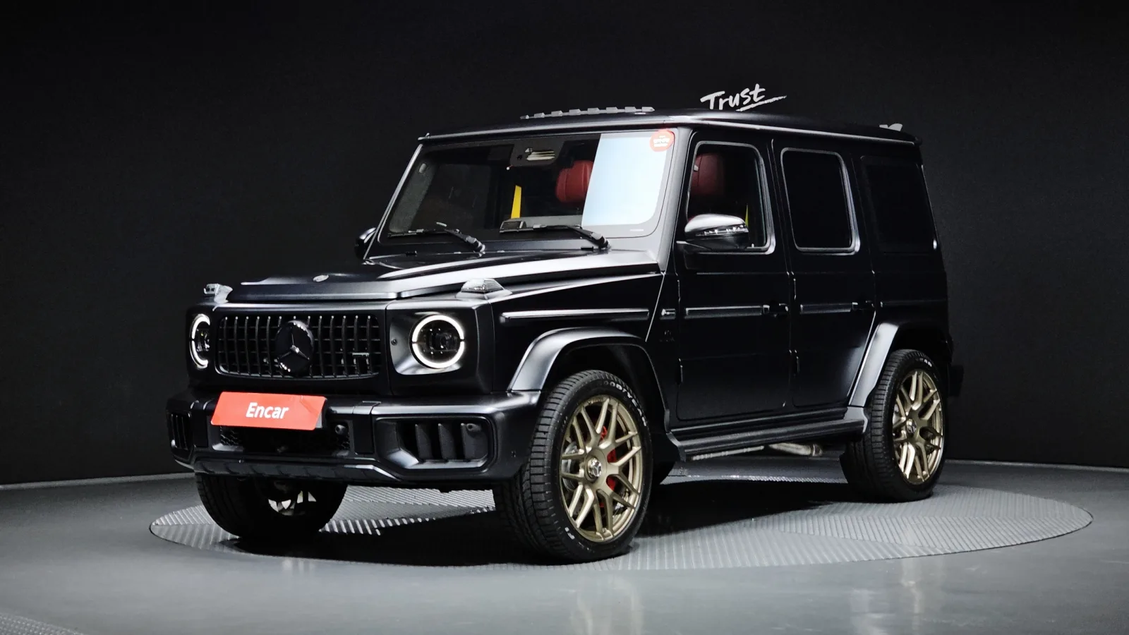 2026 Mercedes-Benz G-Class