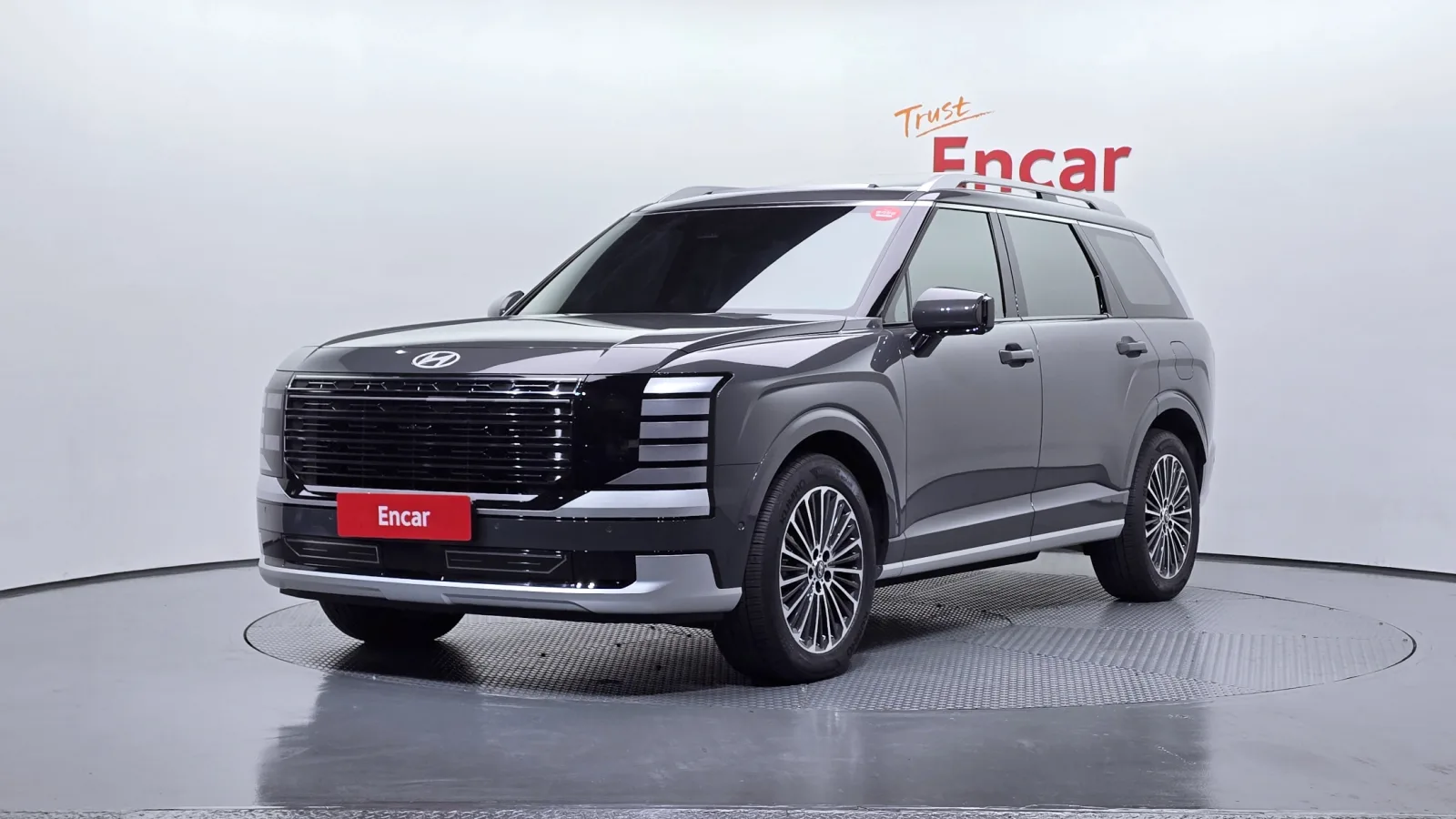 2026 Hyundai Palisade