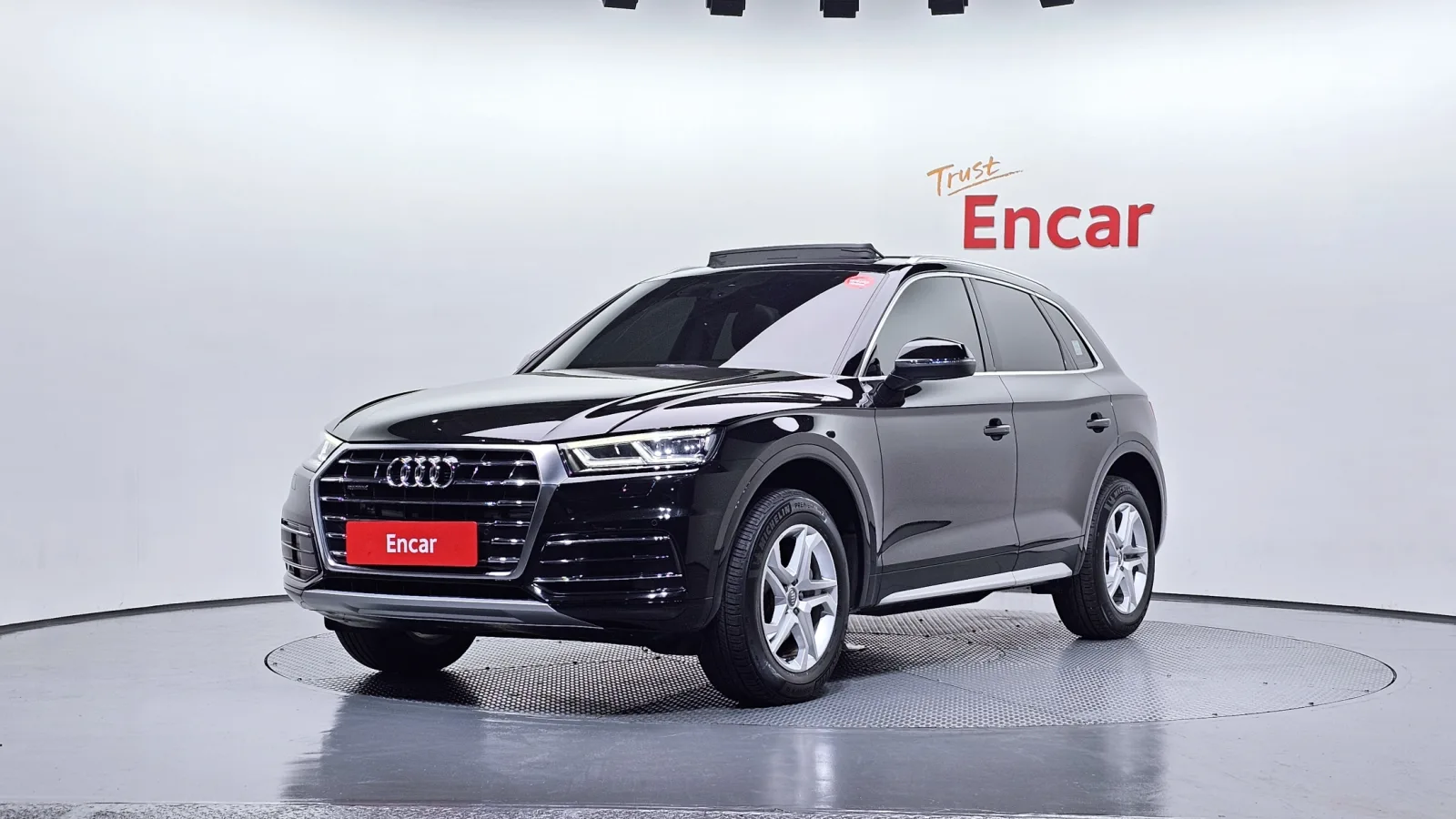 2020 Audi Q5