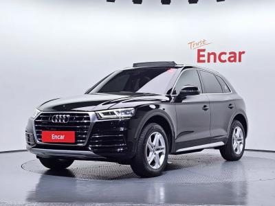 2020 Audi Q5