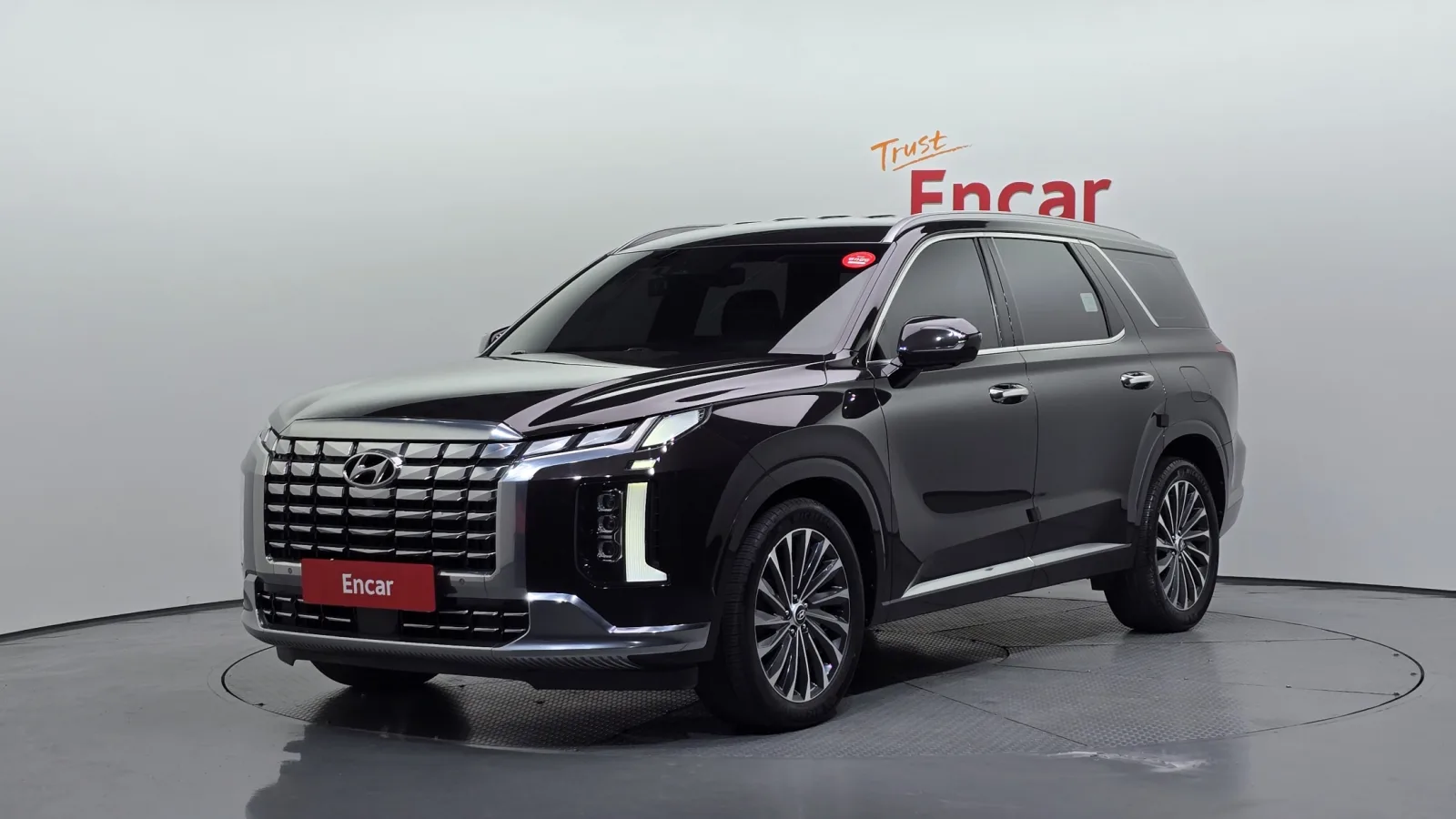 2023 Hyundai Palisade