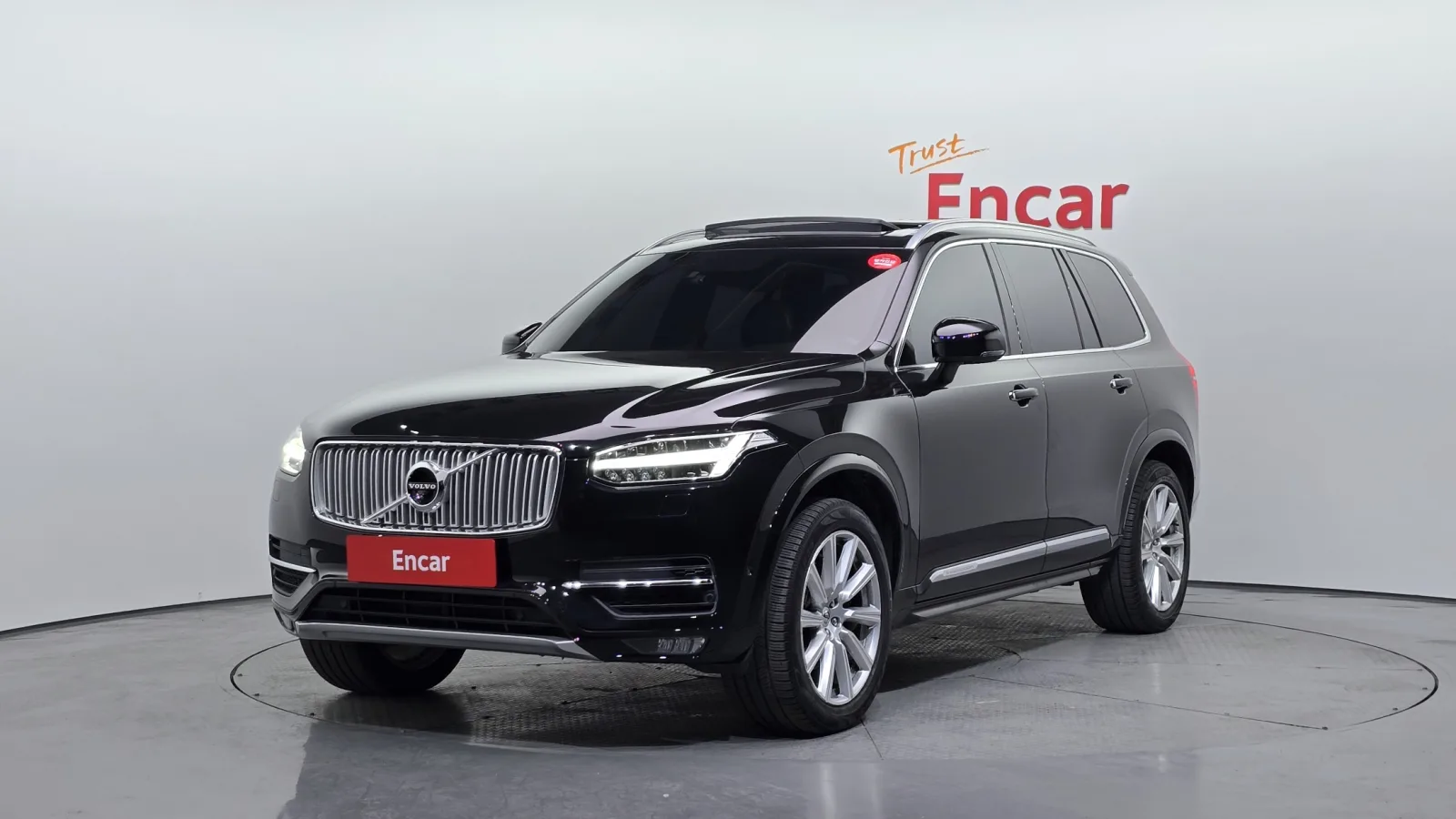 2017 Volvo XC90