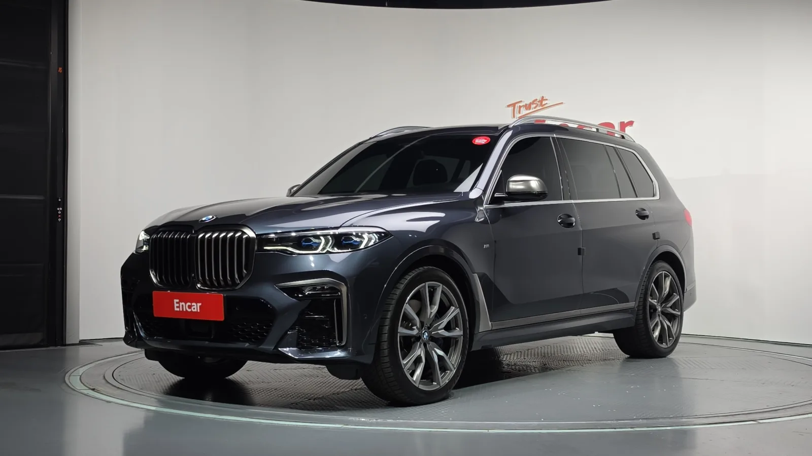2020 BMW X7
