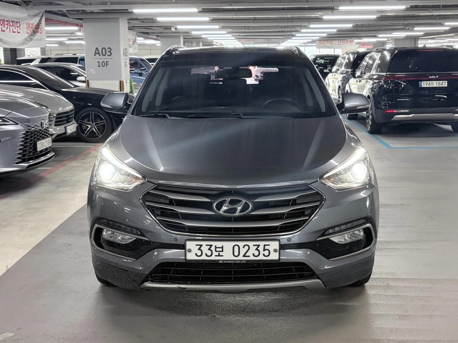 2017 Hyundai Santa Fe