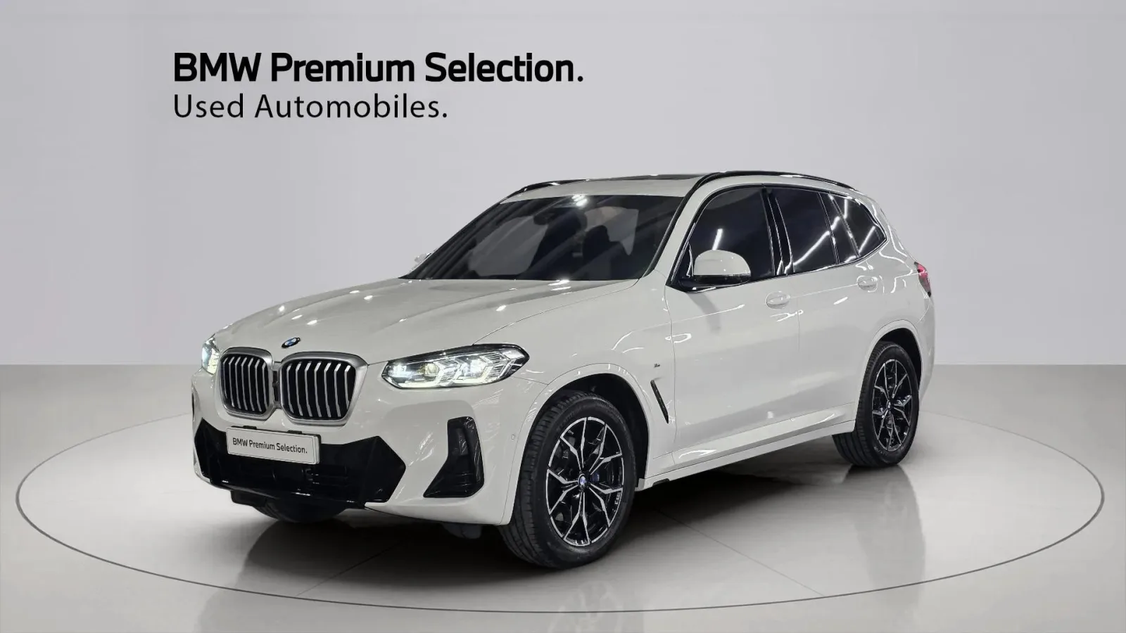 2024 BMW X3