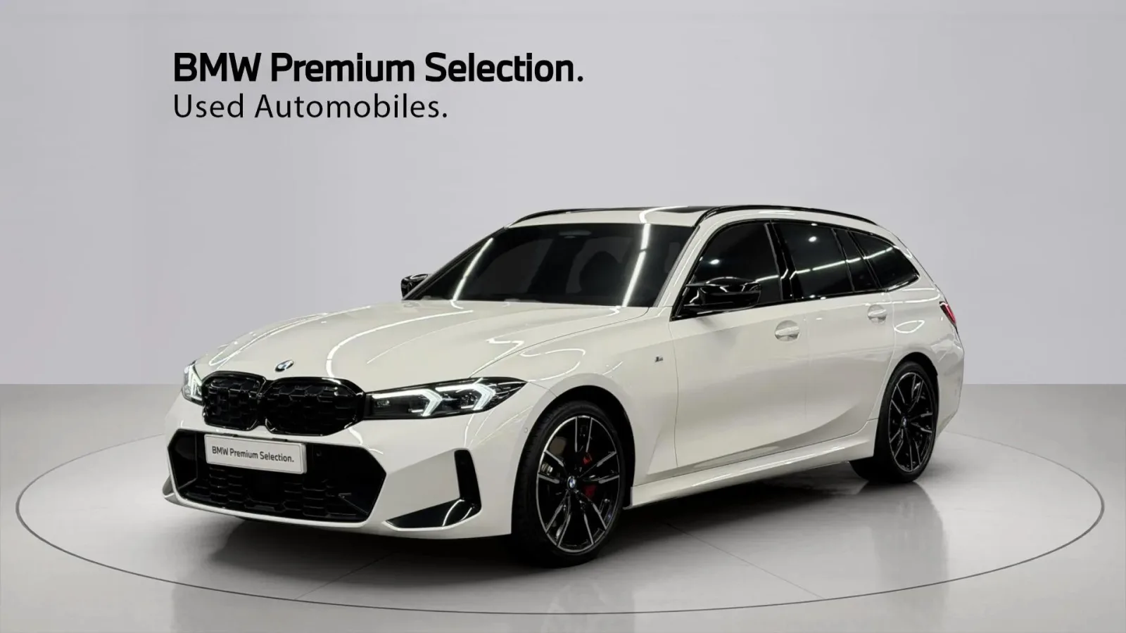 2025 BMW 3-Series