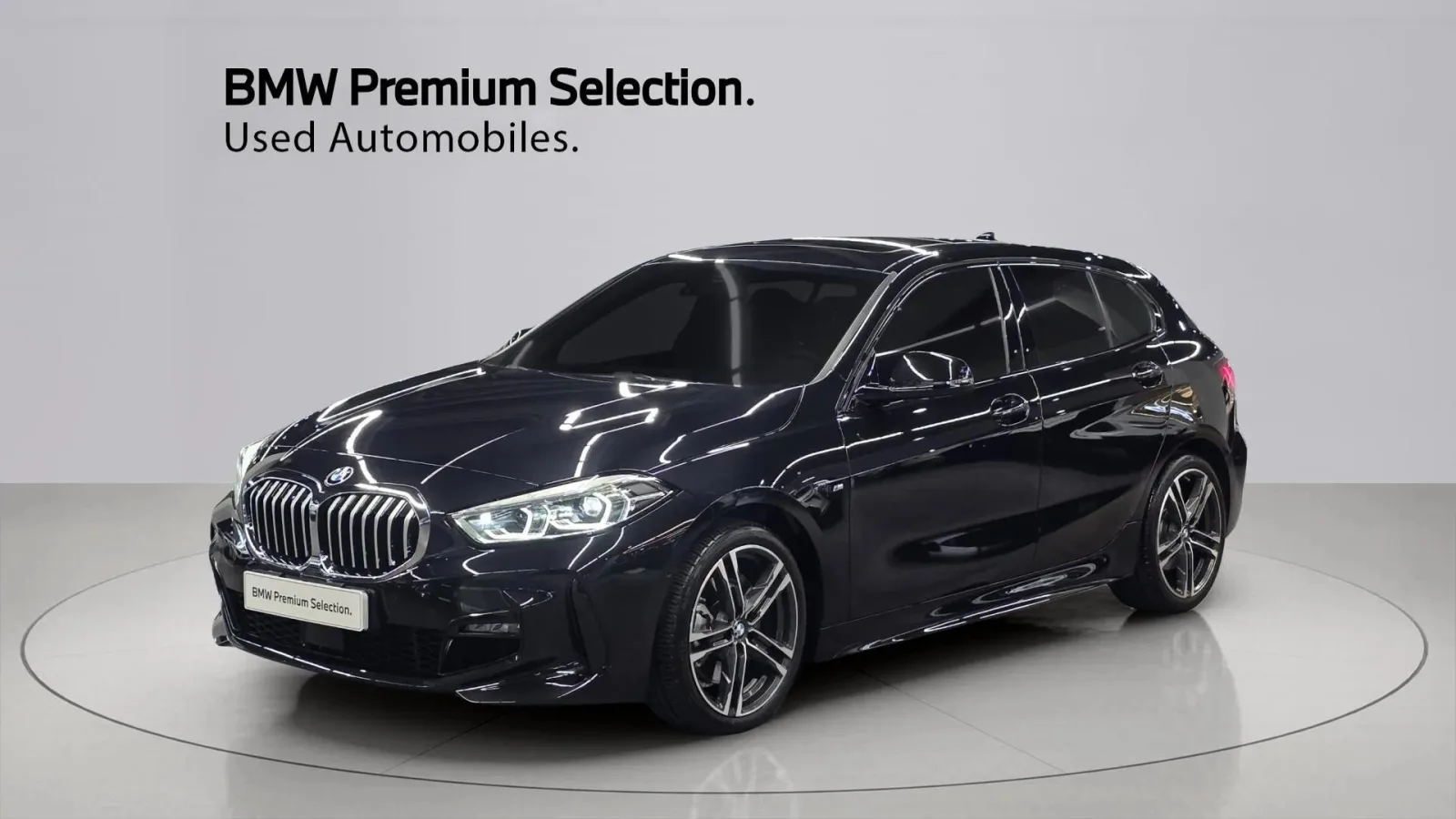 2023 BMW 1-Series