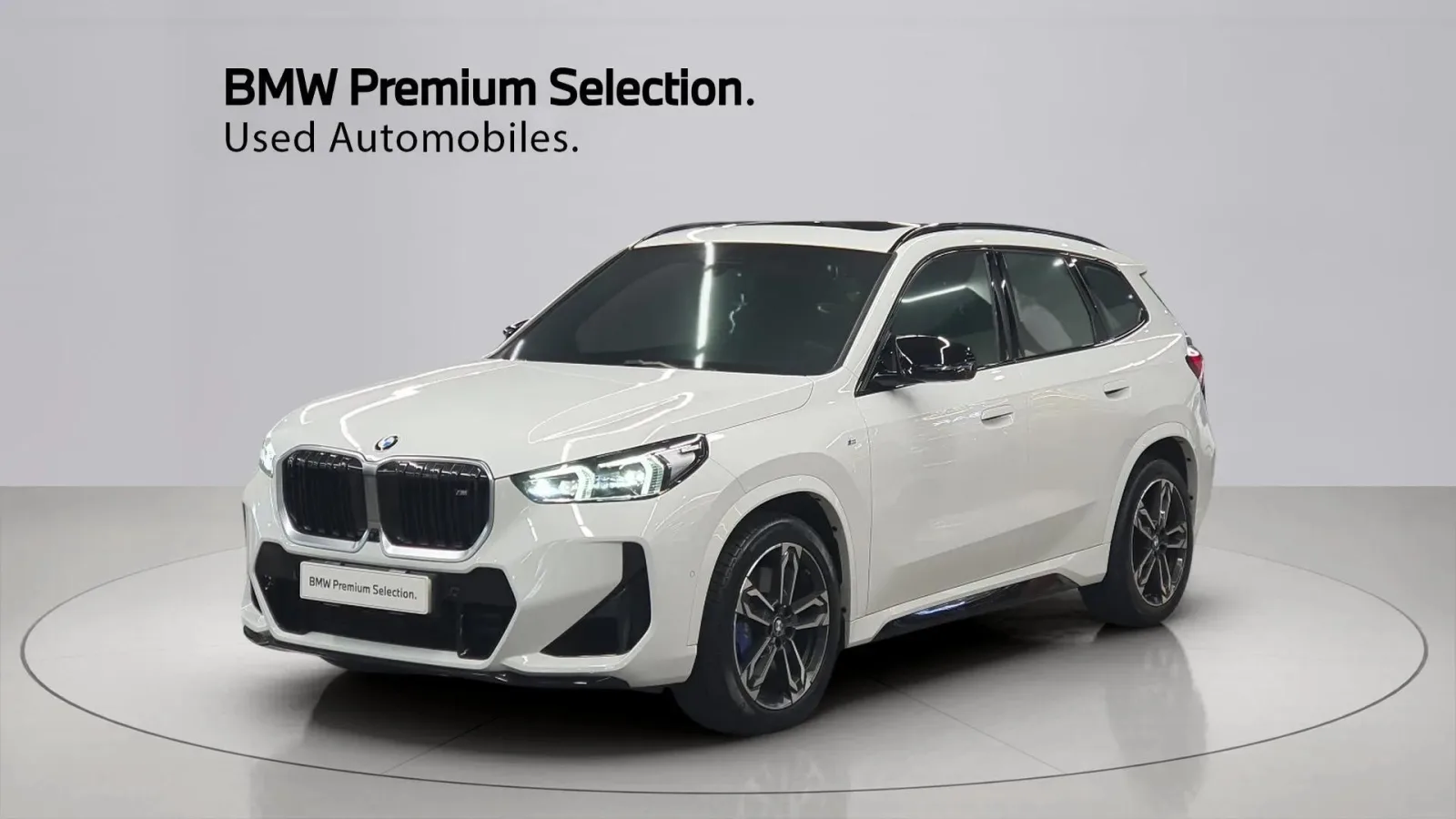 2024 BMW X1