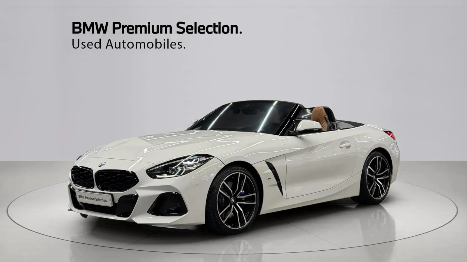 2024 BMW Z4