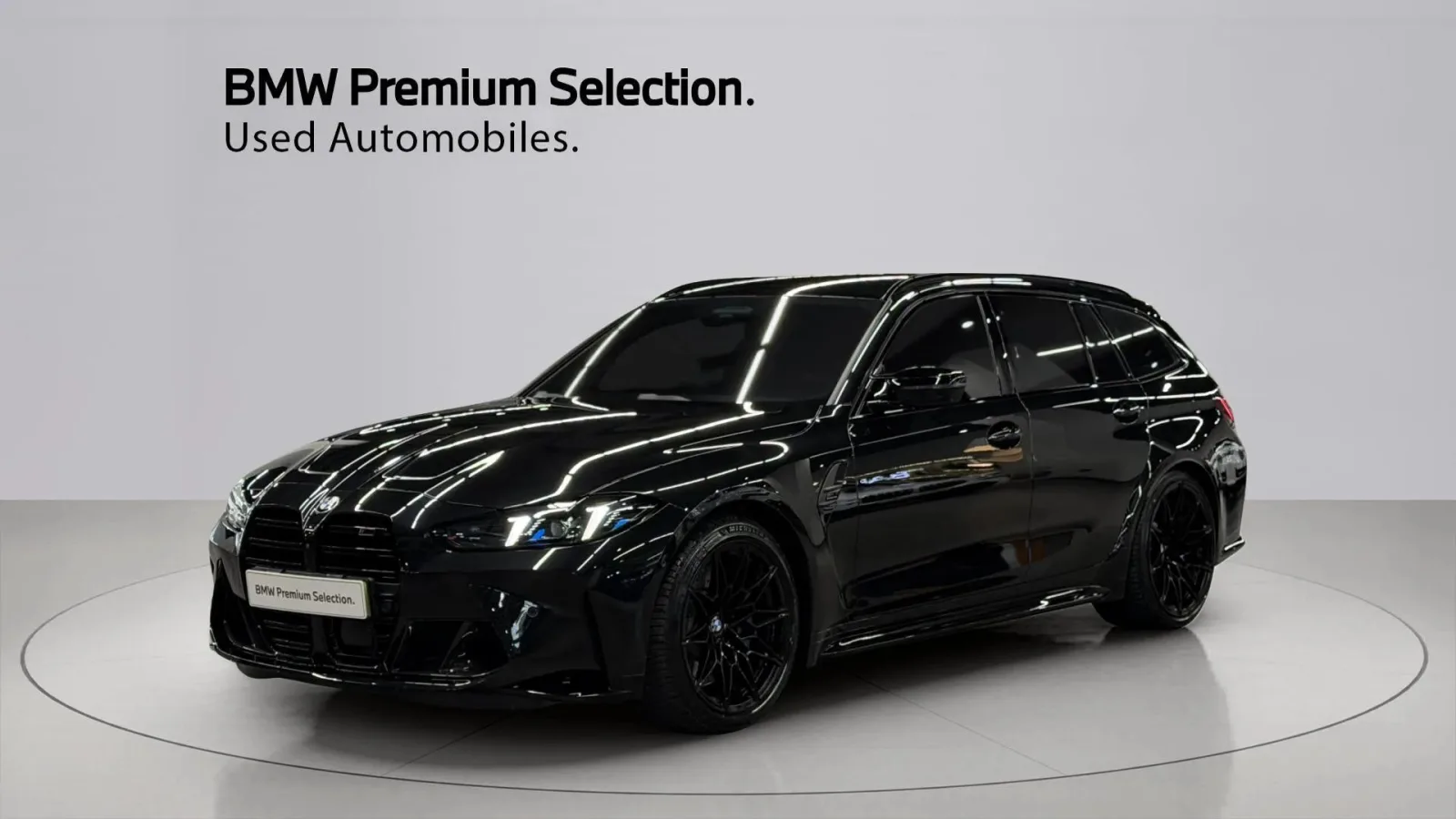 2025 BMW M3