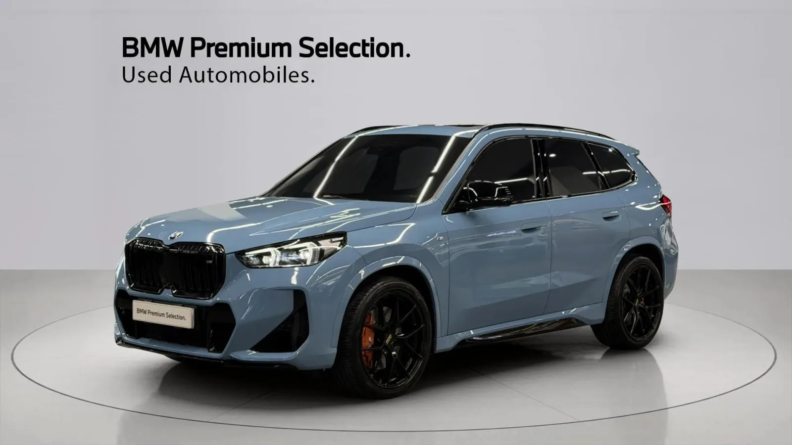 2025 BMW X1