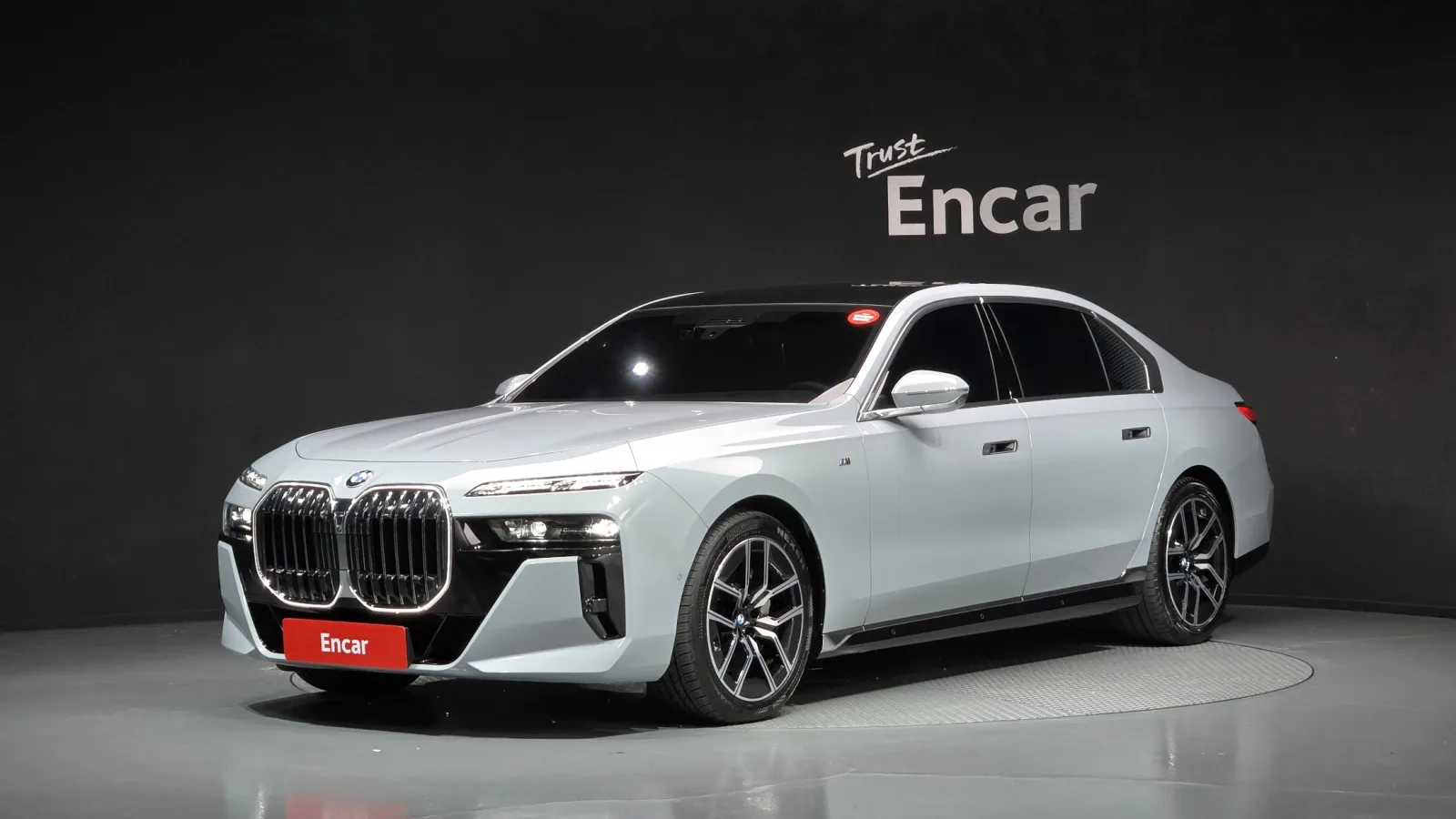 2025 BMW 7-Series