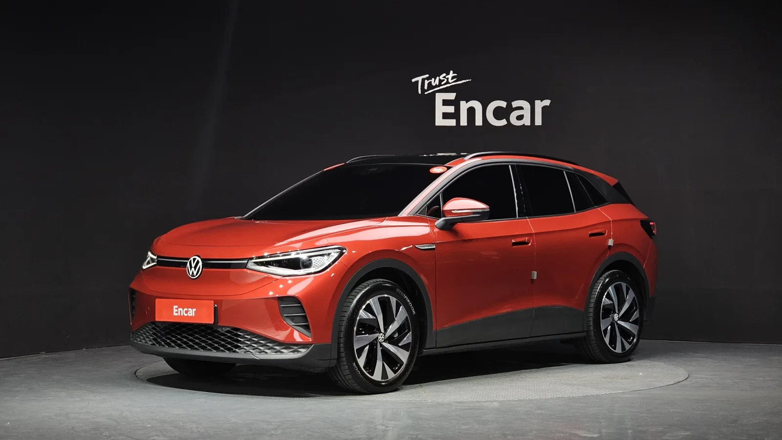 2023 Volkswagen ID.4