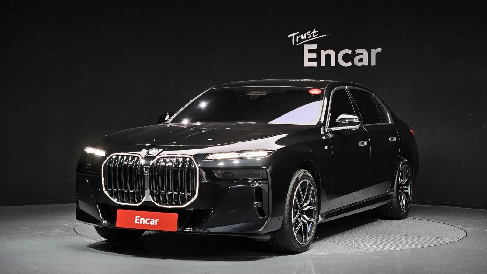 2024 BMW 7-Series