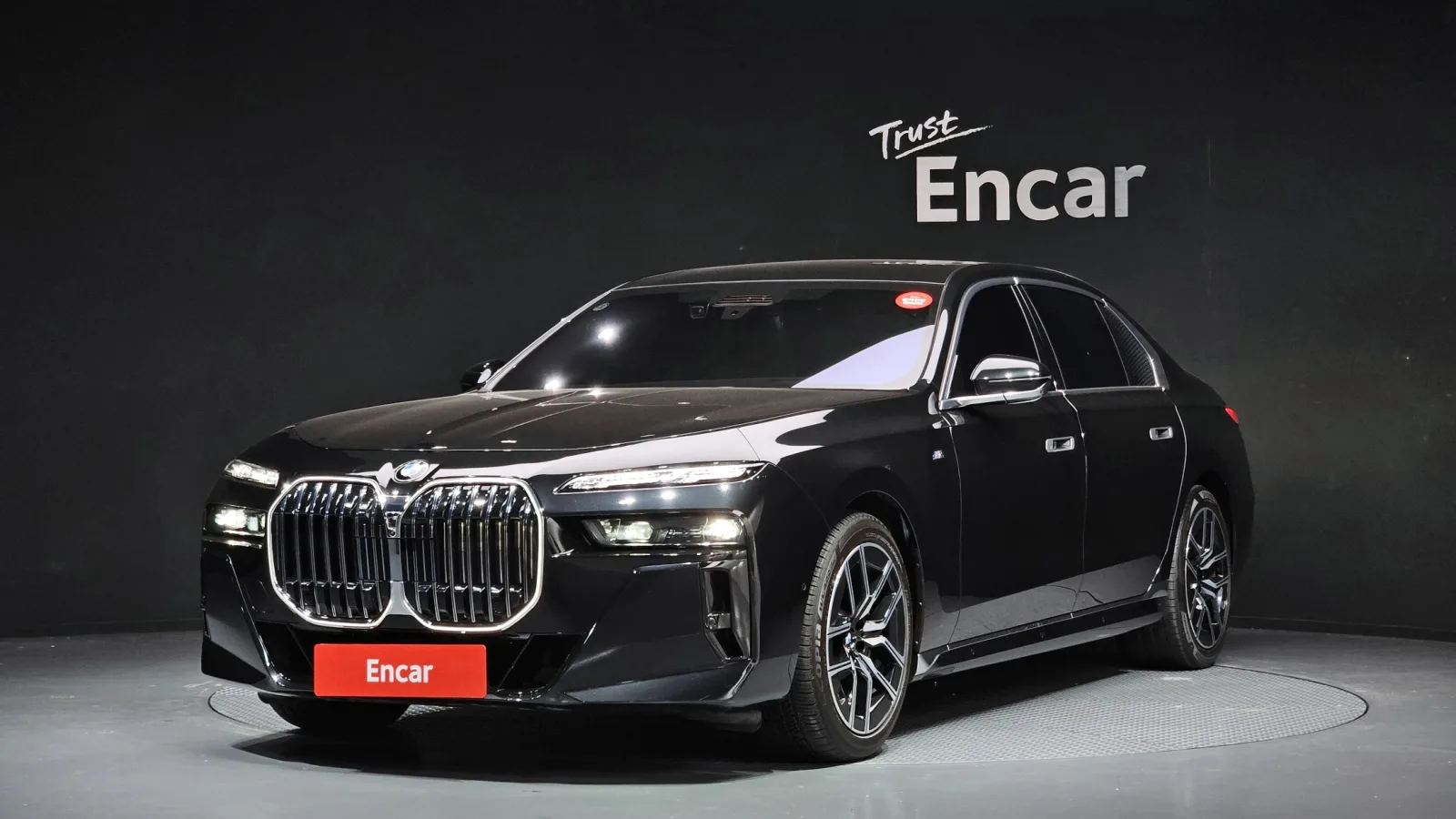 2024 BMW 7-Series