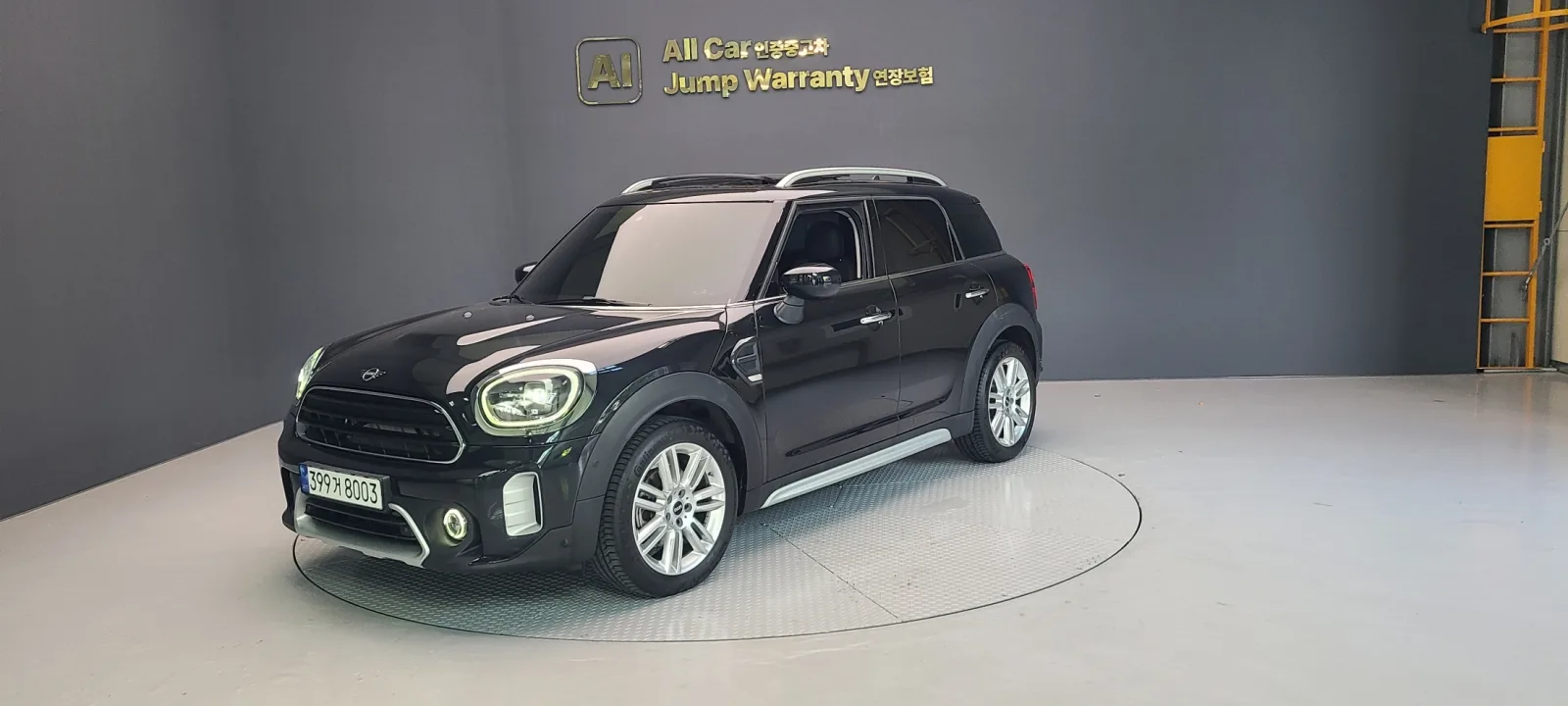2023 MINI Countryman