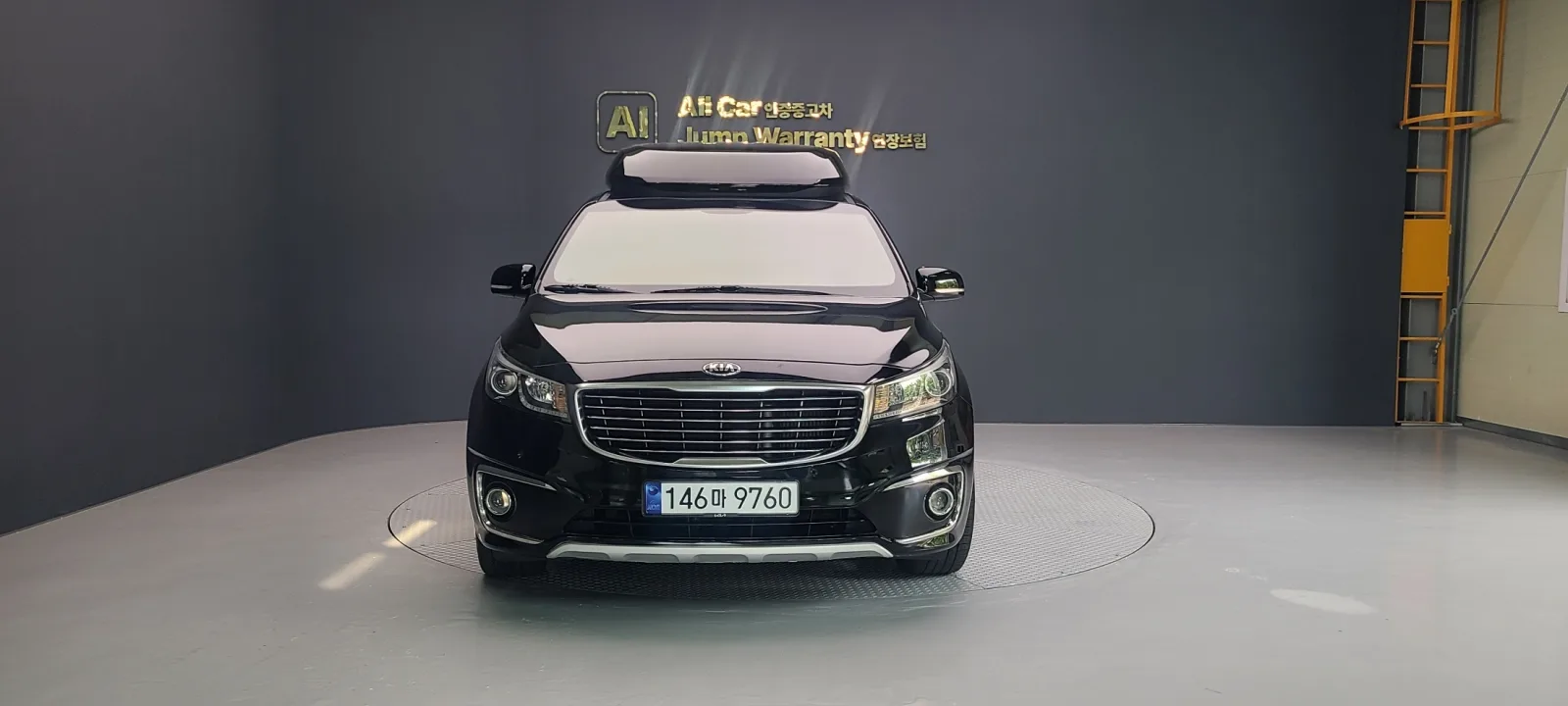 2016 Kia Carnival