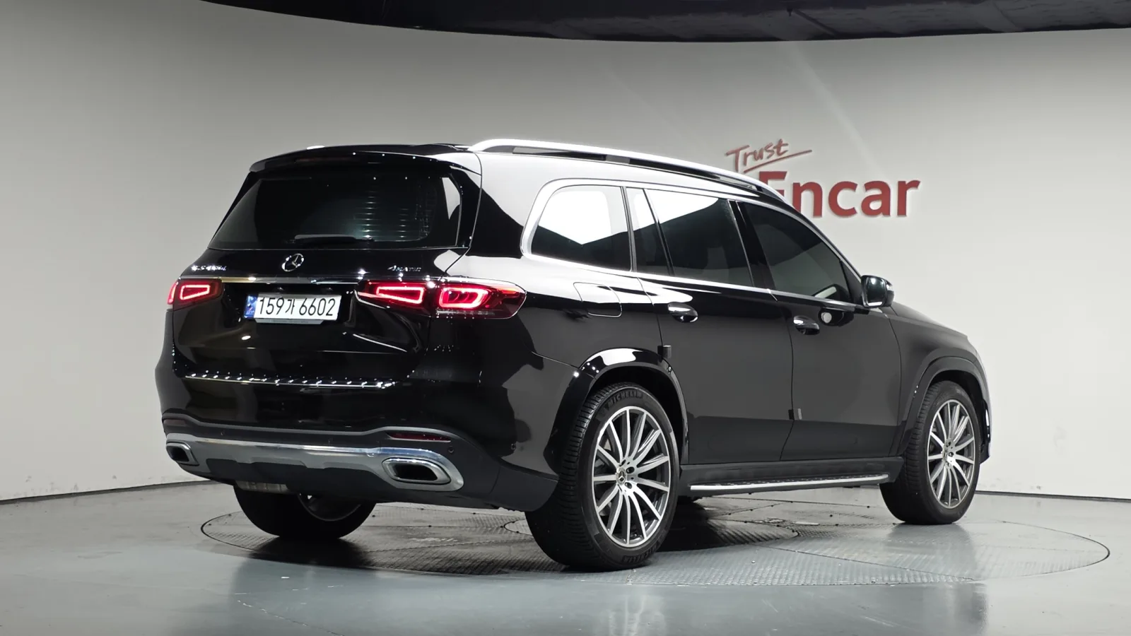 2023 Mercedes-Benz GLS-Class