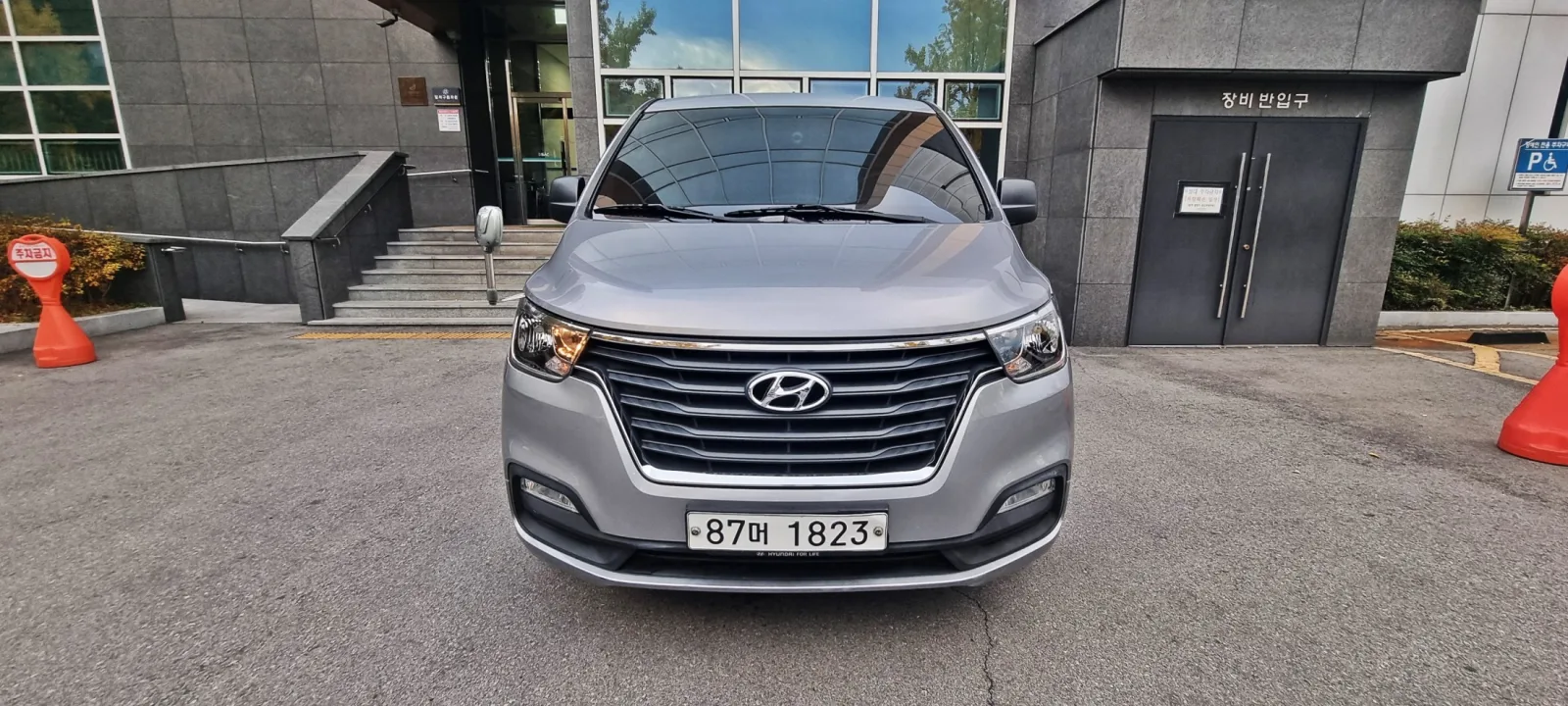 2019 Hyundai Starex