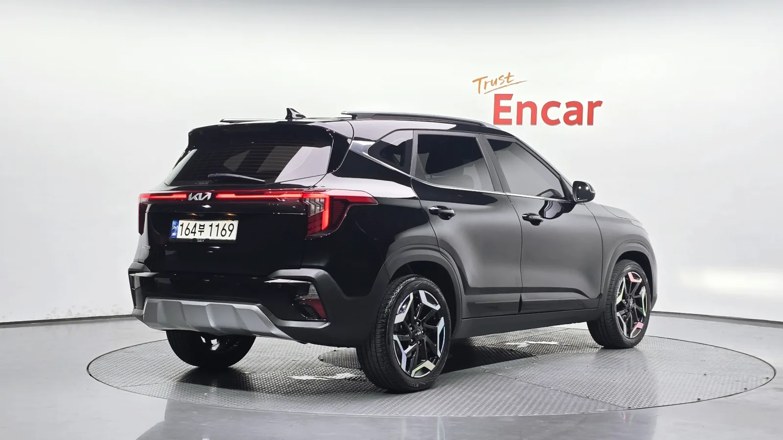 2023 Kia Seltos
